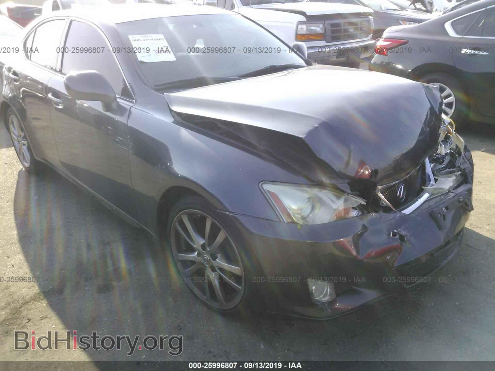 Photo JTHBK262482074852 - LEXUS IS 2008
