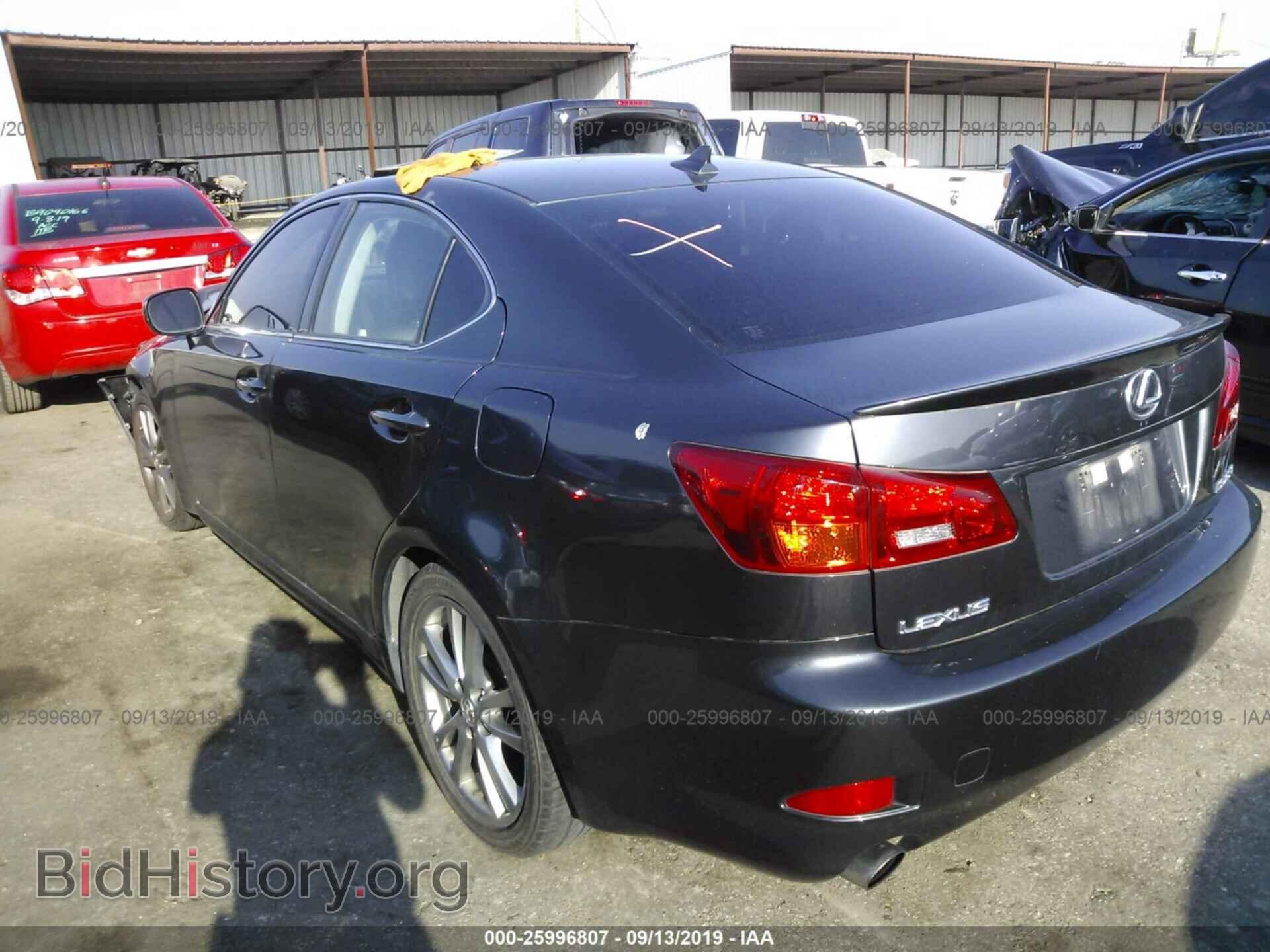 2008 LEXUS IS - VIN: JTHBK262482074852 - Фото 3