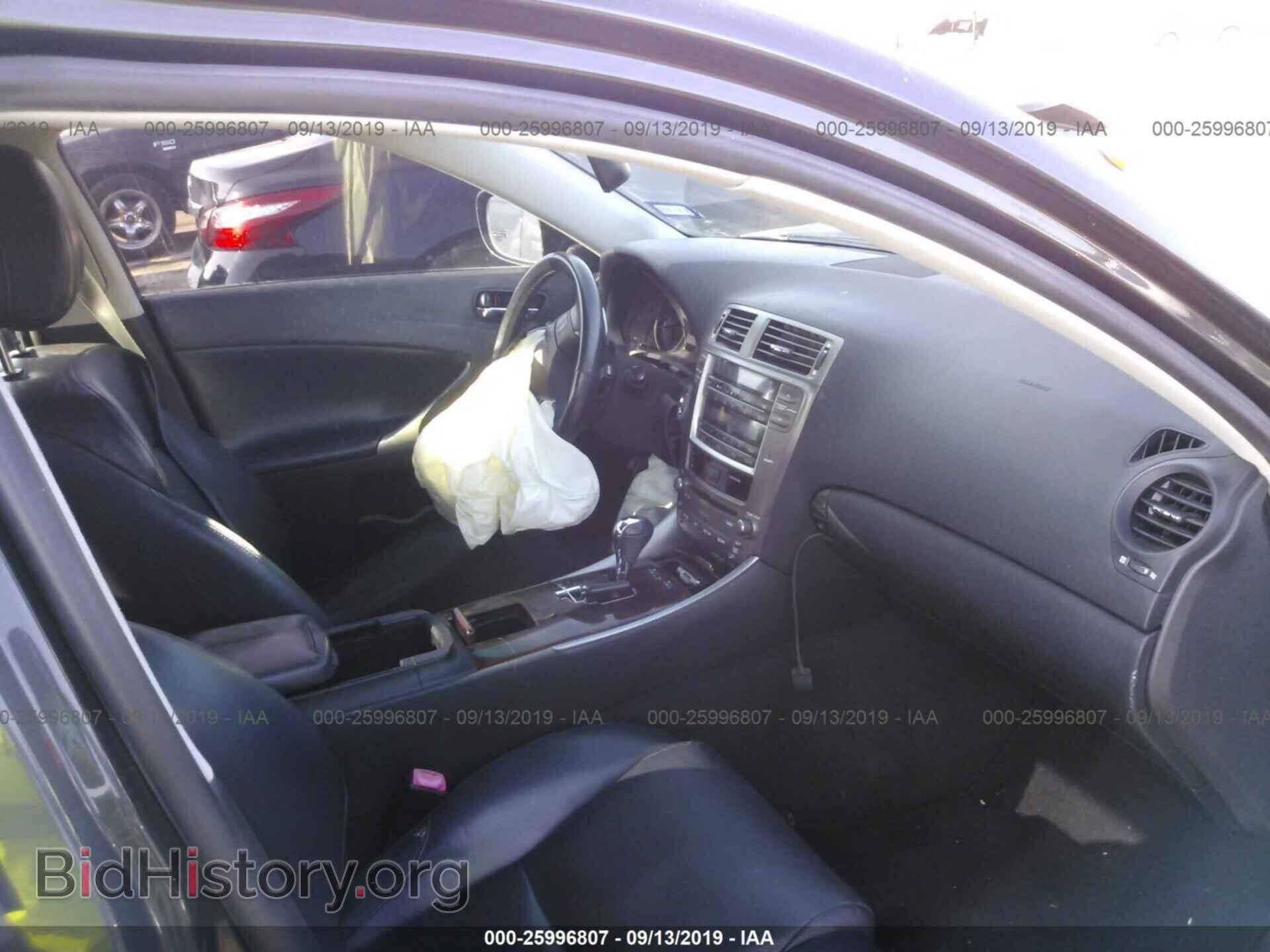 2008 LEXUS IS - VIN: JTHBK262482074852 - Фото 5