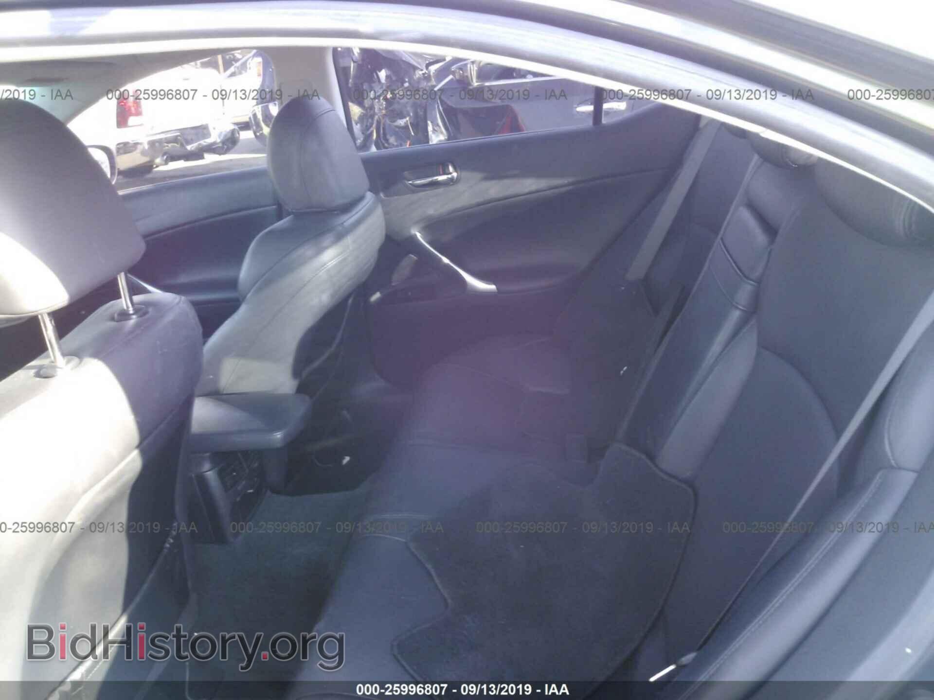 2008 LEXUS IS - VIN: JTHBK262482074852 - Фото 8