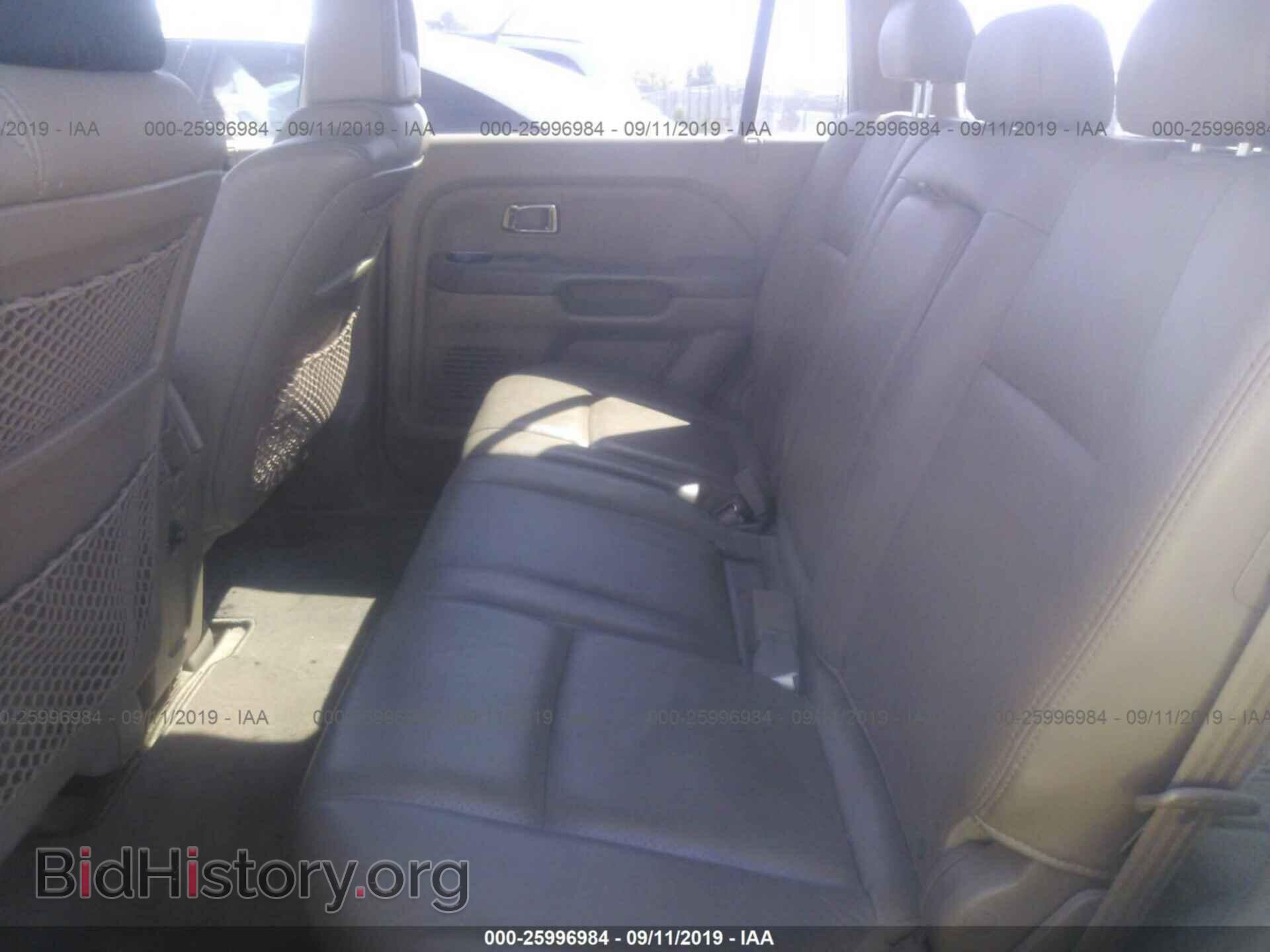 2005 HONDA PILOT - VIN: 5FNYF18525B046560 - Фото 8