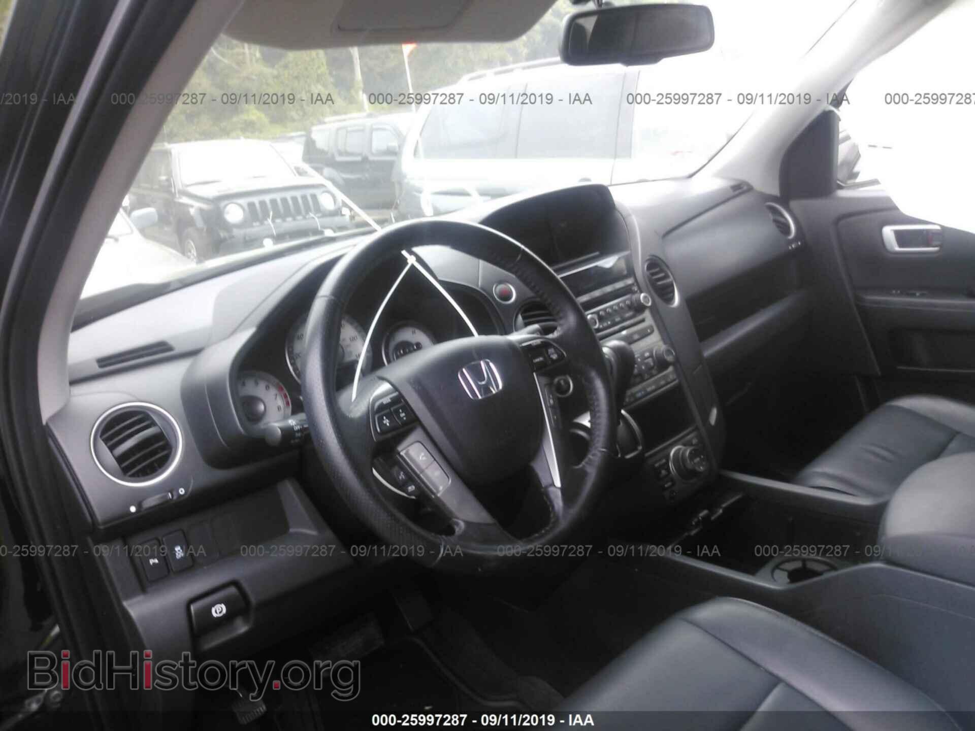 2014 HONDA PILOT - VIN: 5FNYF4H99EB054367 - Фото 5
