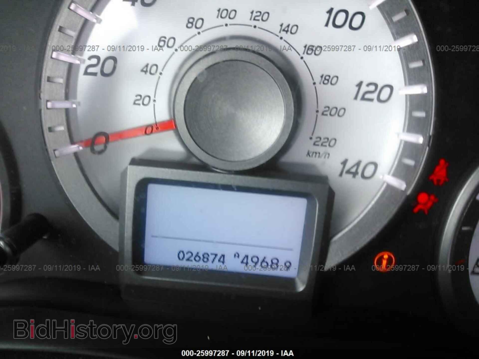 2014 HONDA PILOT - VIN: 5FNYF4H99EB054367 - Фото 7