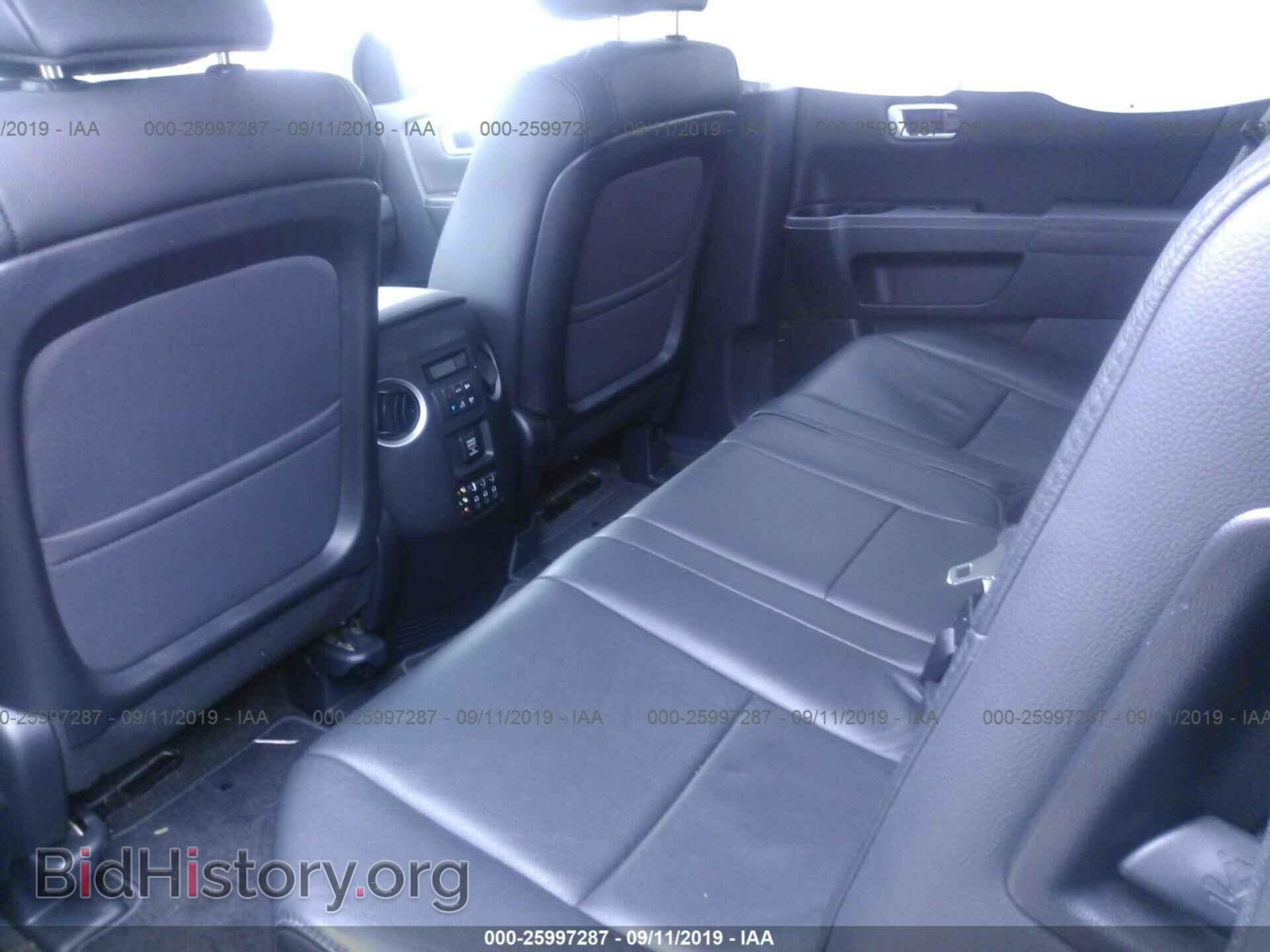 2014 HONDA PILOT - VIN: 5FNYF4H99EB054367 - Фото 8