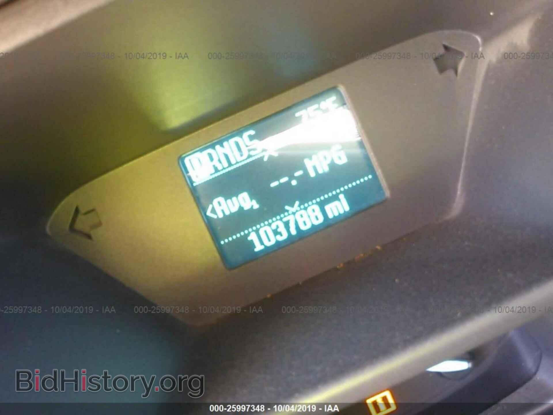2016 FORD TRANSIT CONNECT - VIN: NM0LS7FX0G1261733 - Фото 7
