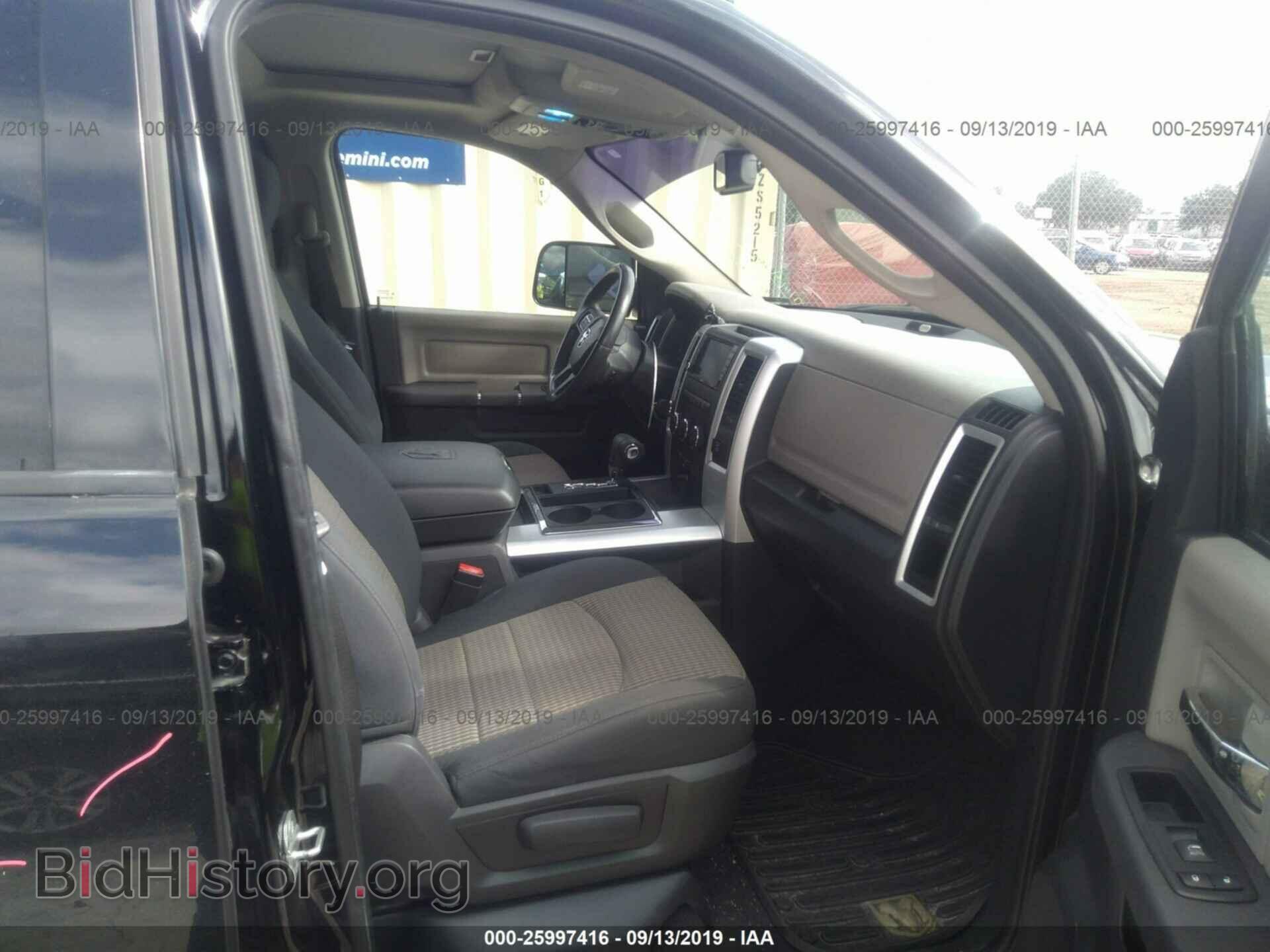 2012 DODGE RAM 1500 - VIN: 1C6RD7GT9CS261986 - Photo 5
