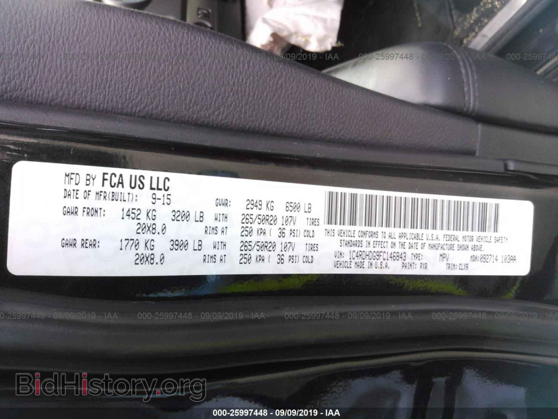 2015 DODGE DURANGO - VIN: 1C4RDHDG9FC146843 - Фото 9