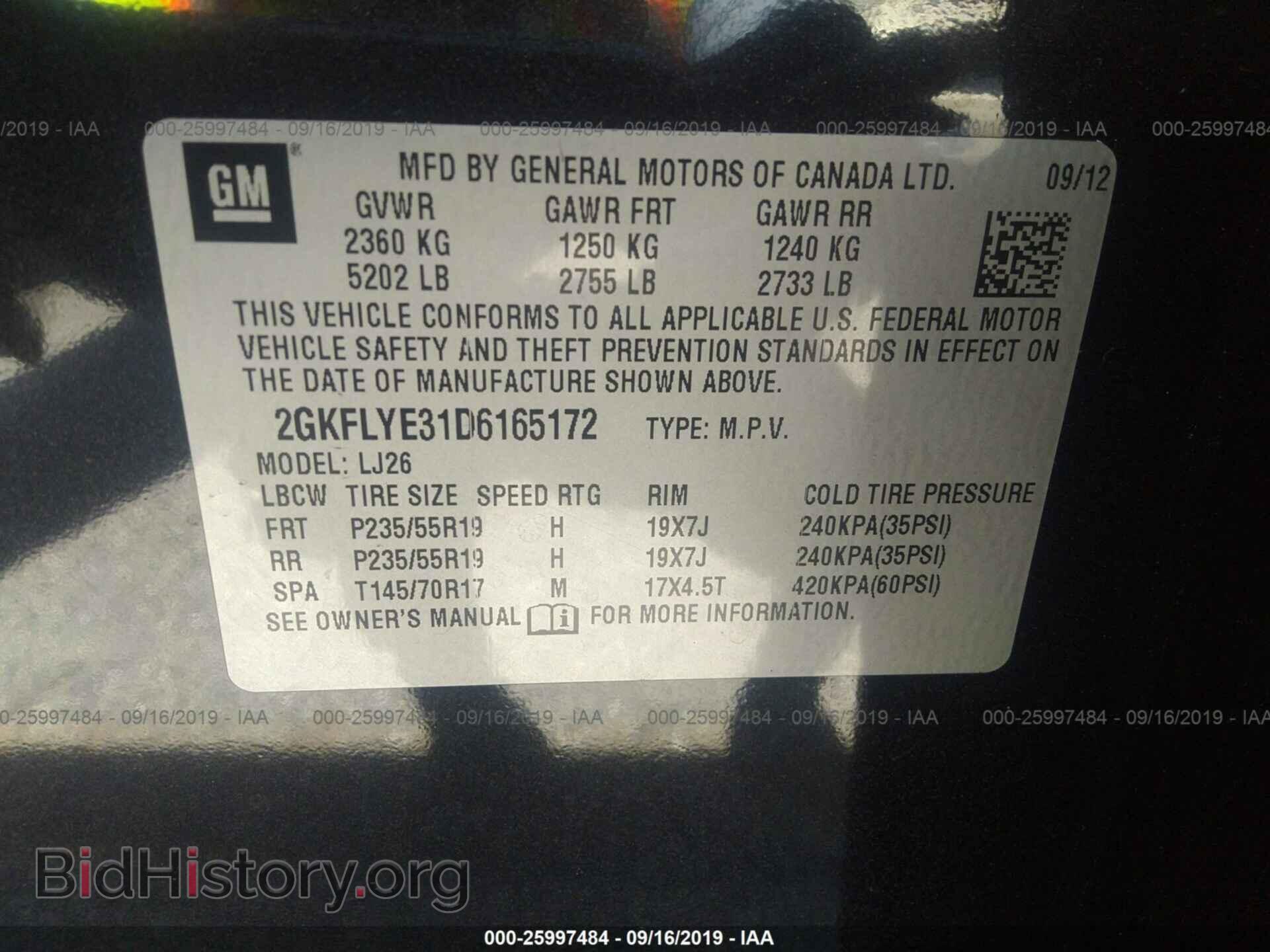 2013 GMC TERRAIN - VIN: 2GKFLYE31D6165172 - Фото 9