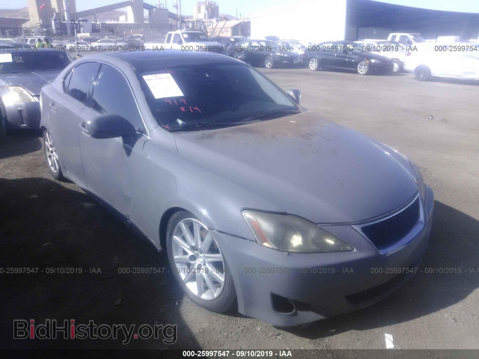 Фотография JTHBK262262020365 - LEXUS IS 2006