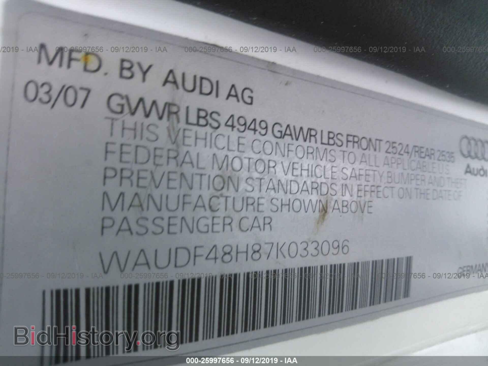 2007 AUDI A4 - VIN: WAUDF48H87K033096 - Фото 9