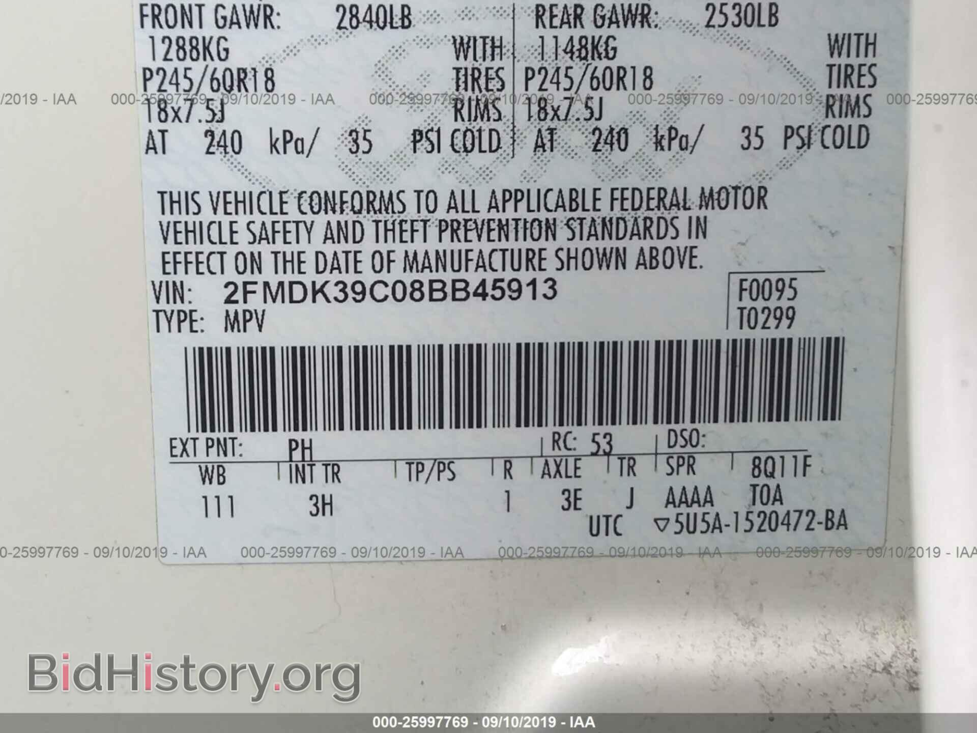 2008 FORD EDGE - VIN: 2FMDK39C08BB45913 - Photo 9