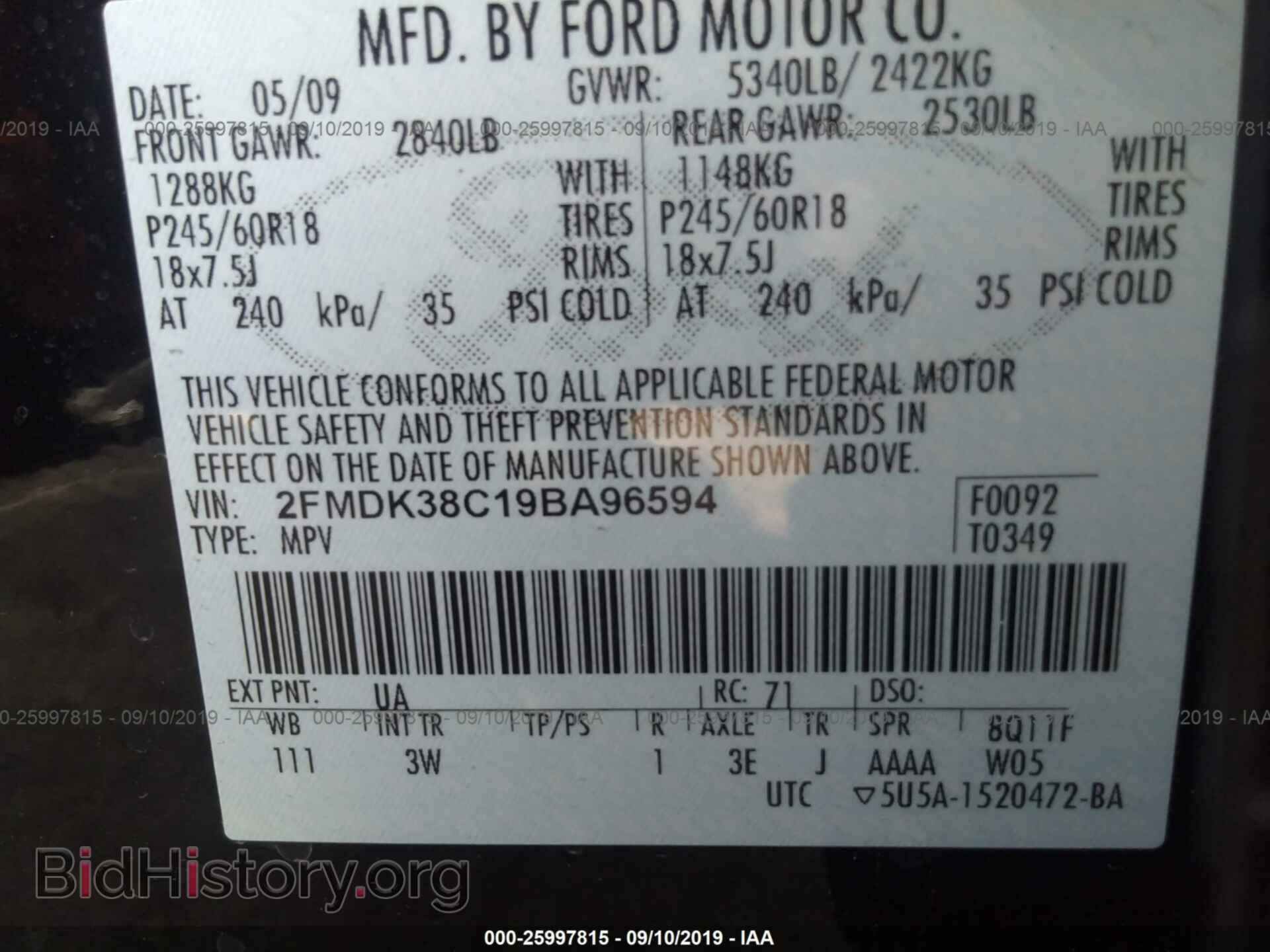 2009 FORD EDGE - VIN: 2FMDK38C19BA96594 - Photo 9
