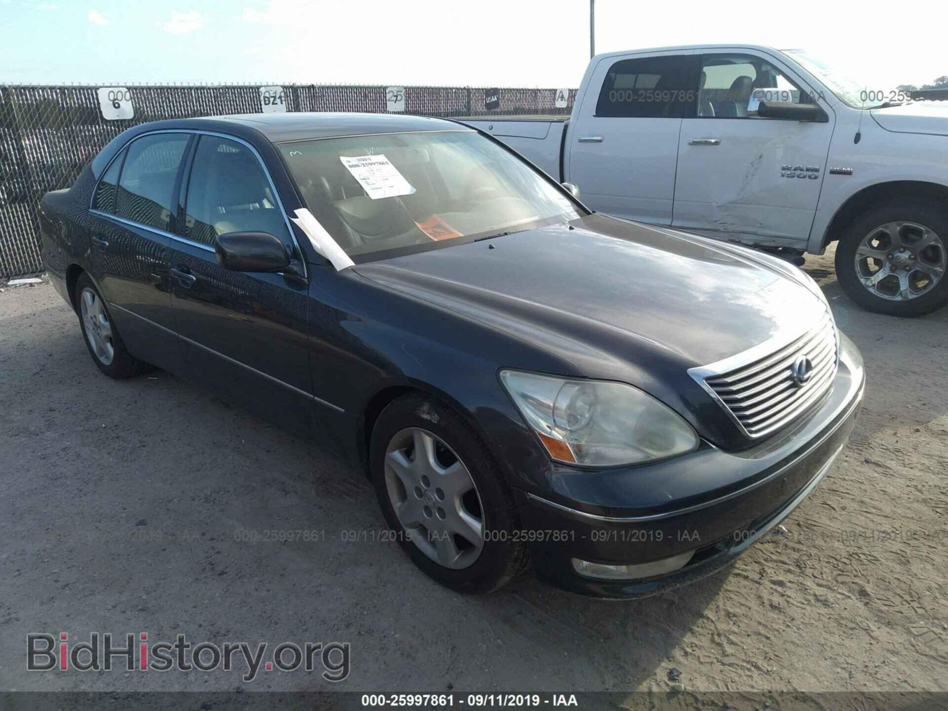 Фотография JTHBN36F140162036 - LEXUS LS 2004
