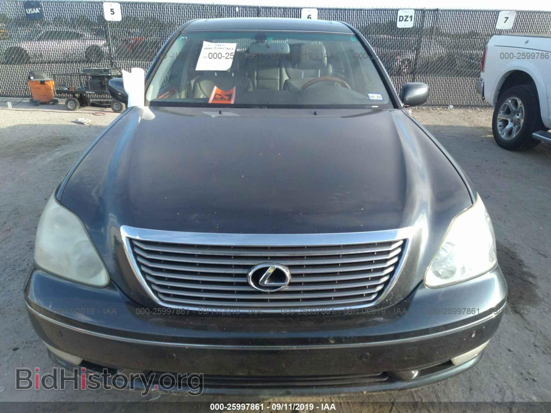 2004 LEXUS LS - VIN: JTHBN36F140162036 - Фото 6