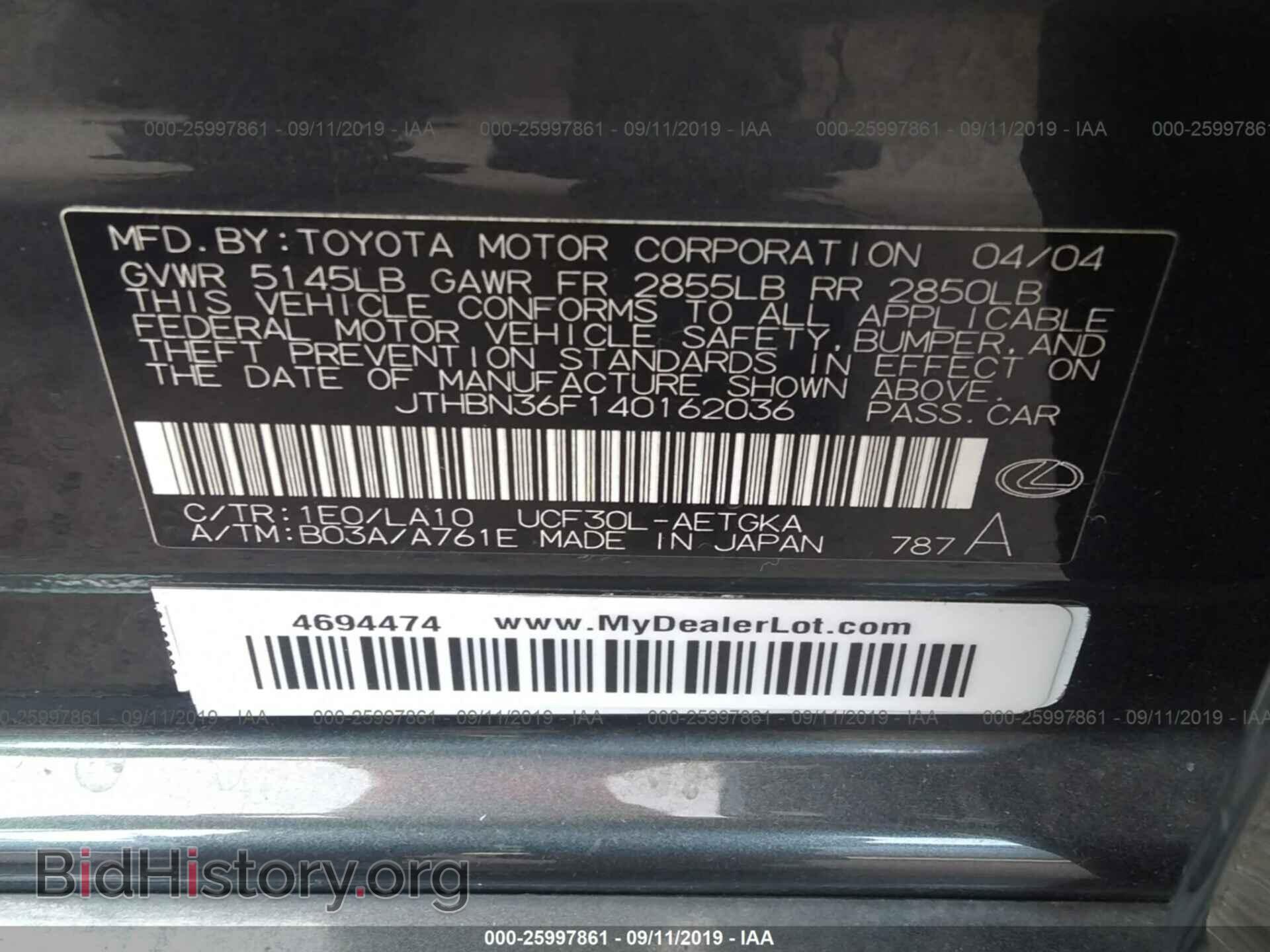 2004 LEXUS LS - VIN: JTHBN36F140162036 - Фото 9