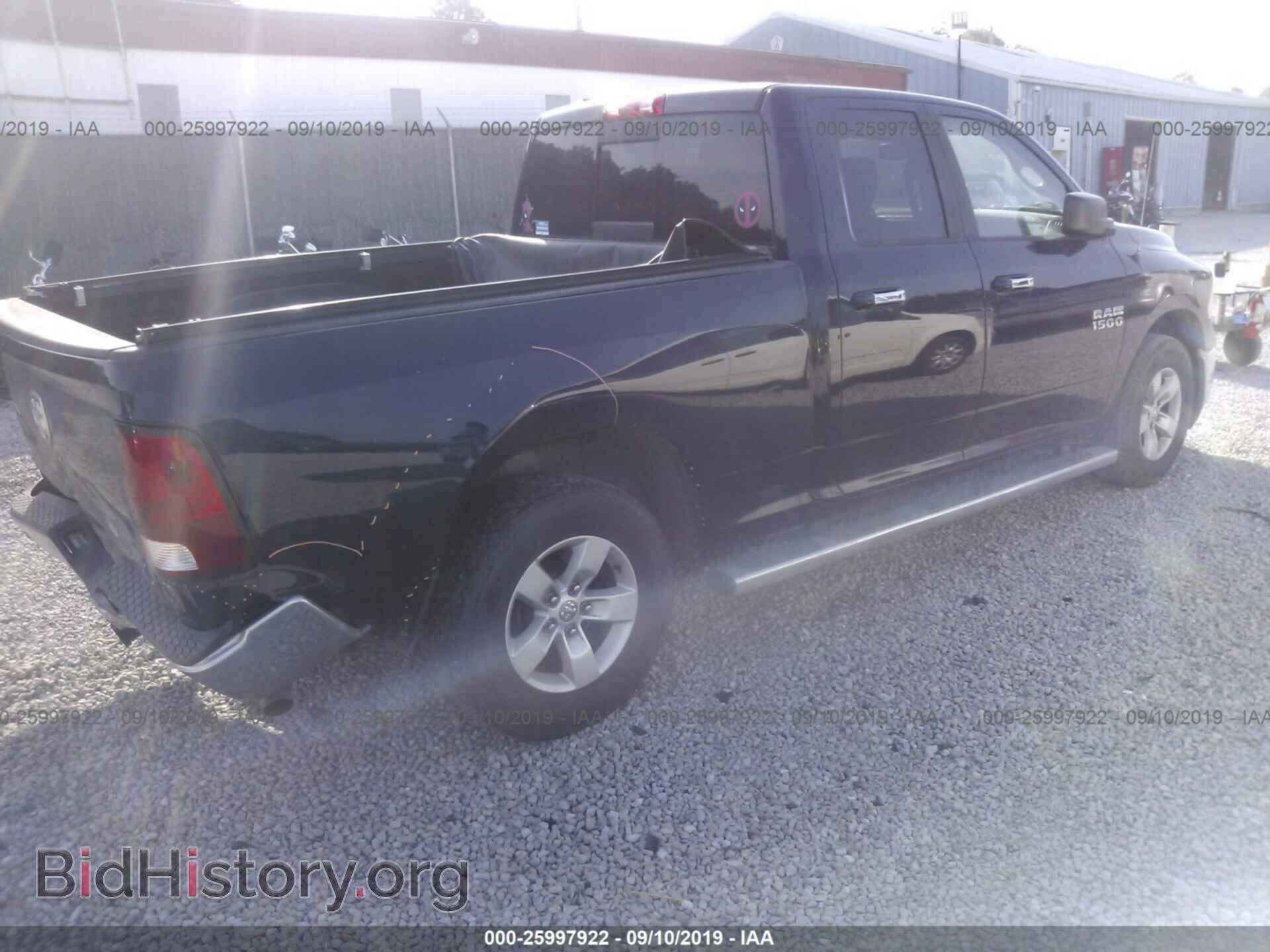 2013 RAM 1500 - VIN: 1C6RR6GG7DS606447 - Photo 4