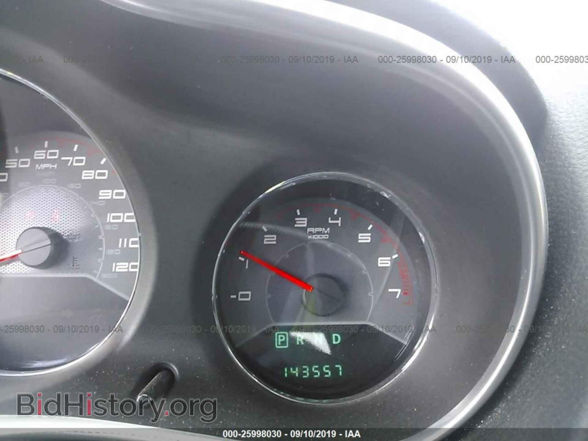 2011 DODGE AVENGER - VIN: 1B3BD2FG9BN620656 - Фото 7