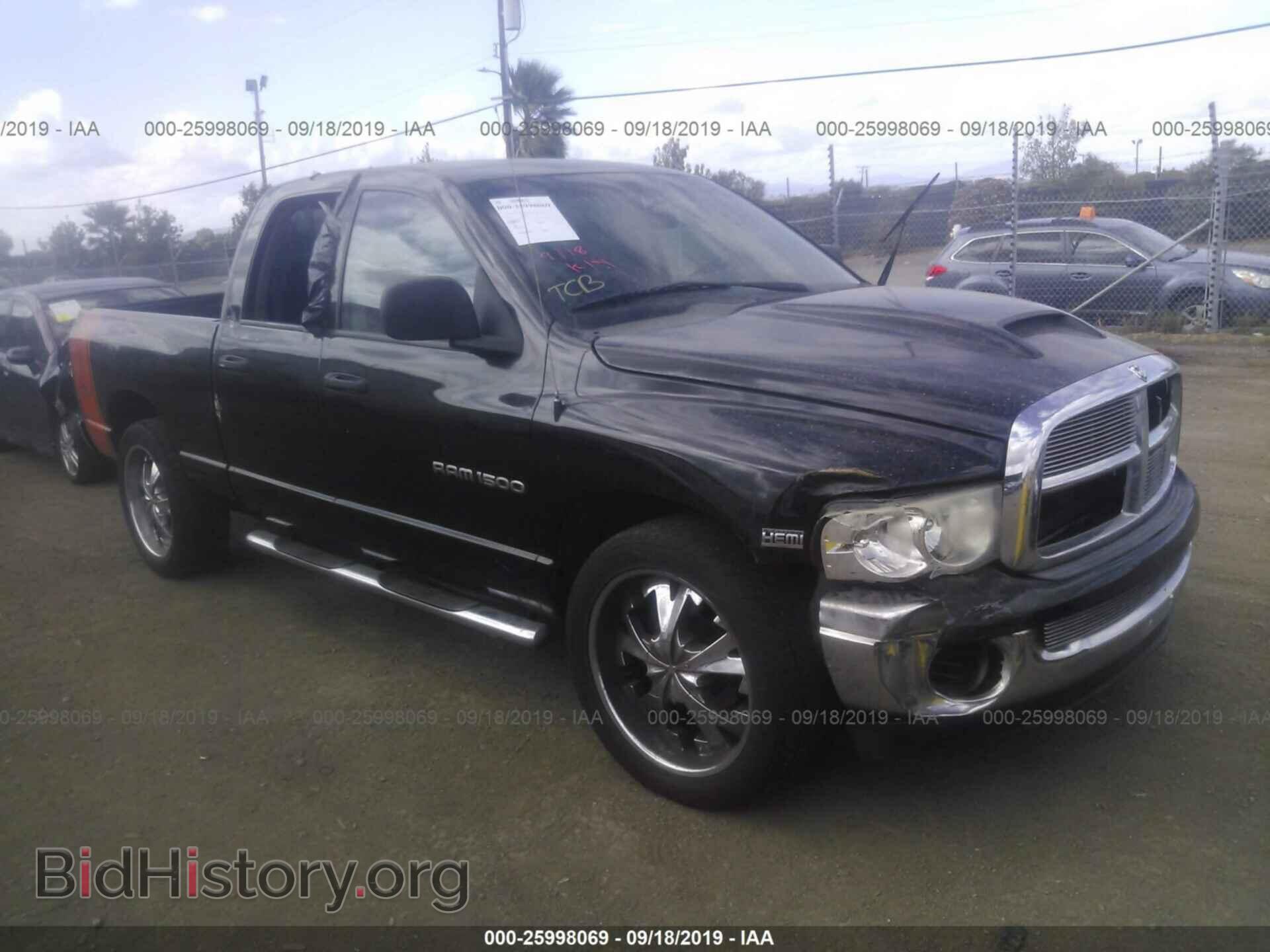 Фотография 1D7HA18D84S779287 - DODGE RAM 1500 2004