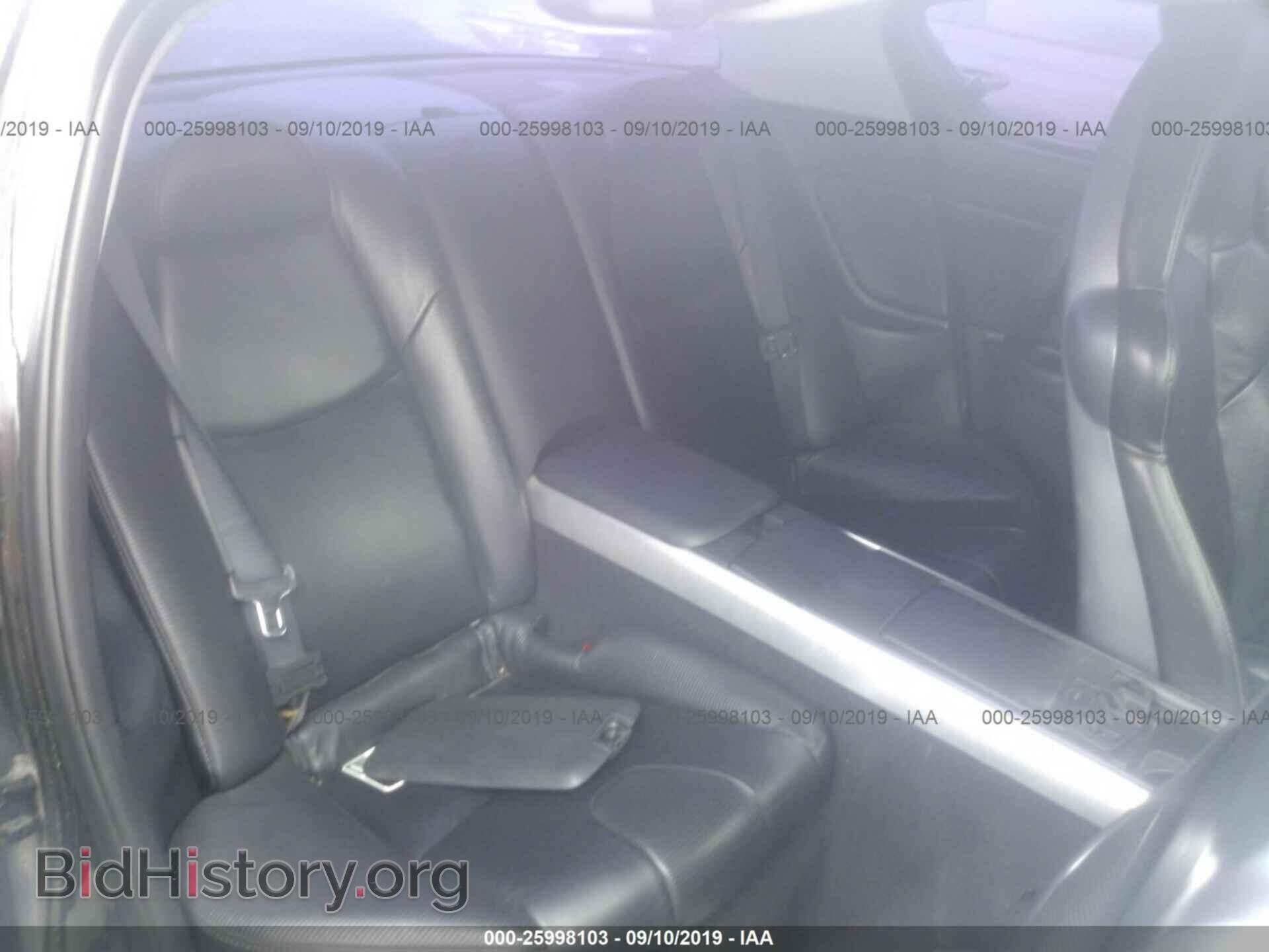 2004 MAZDA RX8 - VIN: JM1FE17N540118733 - Фото 8