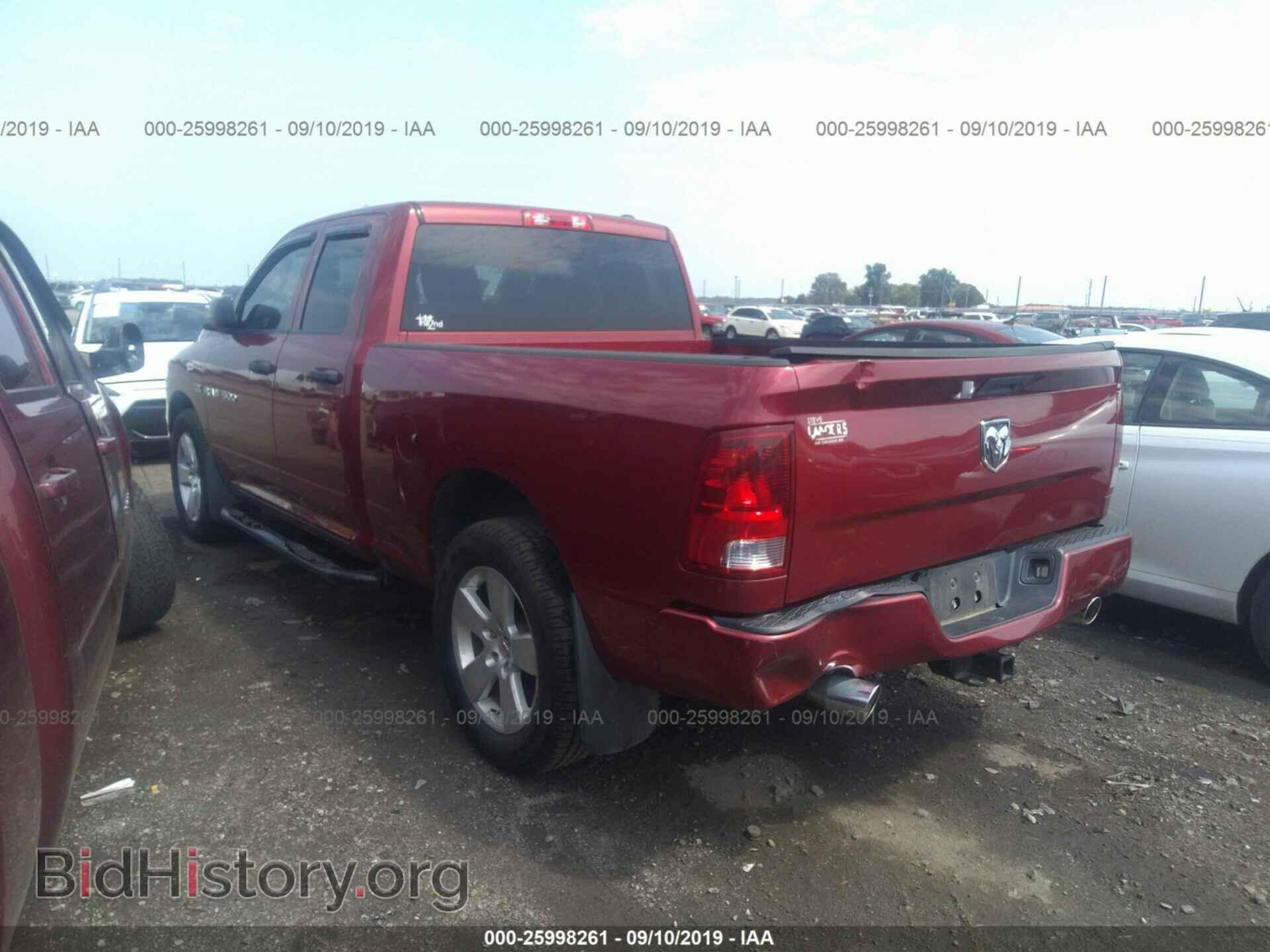 2012 DODGE RAM 1500 - VIN: 1C6RD6FTXCS157373 - Фото 3