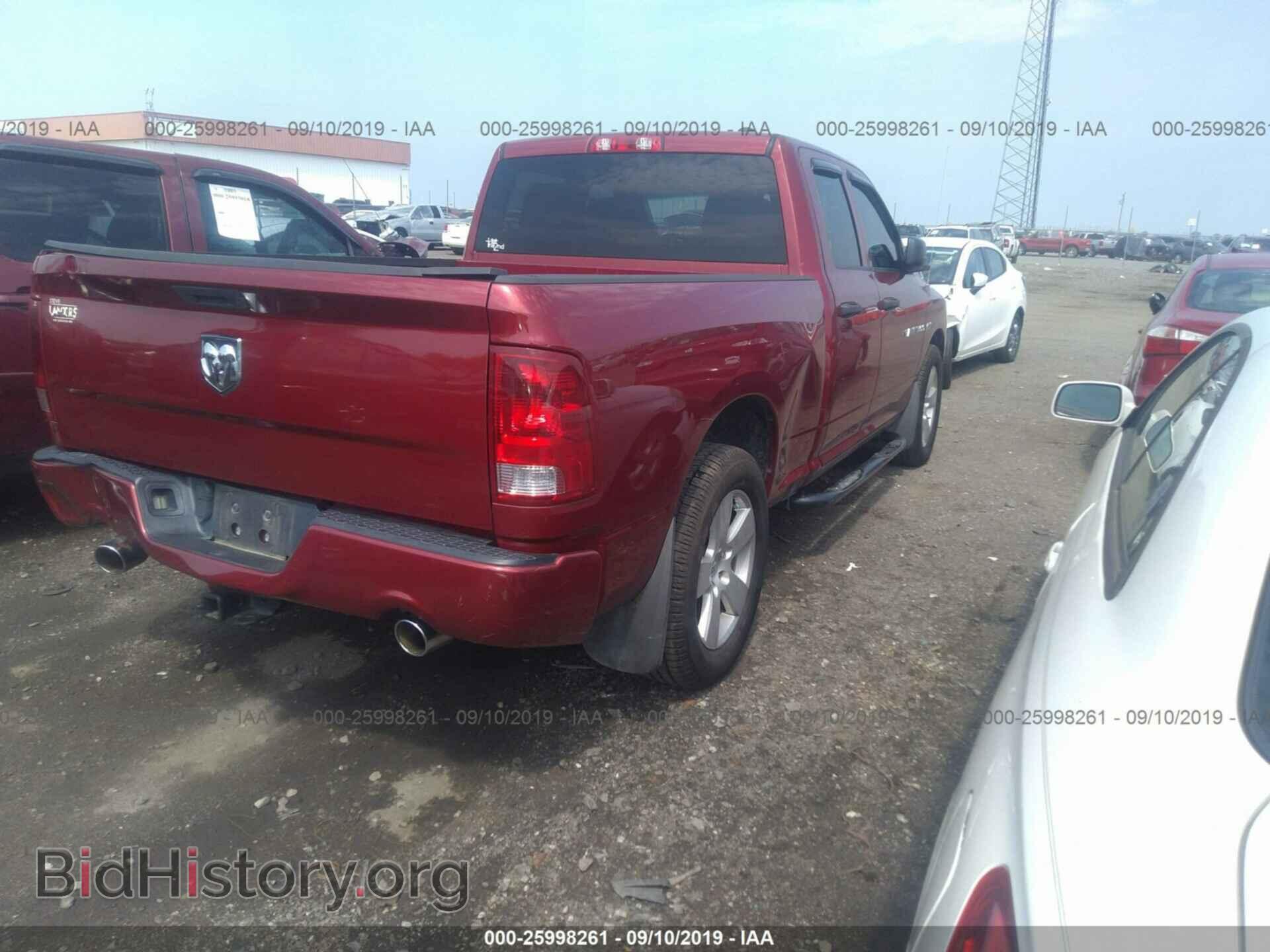 2012 DODGE RAM 1500 - VIN: 1C6RD6FTXCS157373 - Фото 4