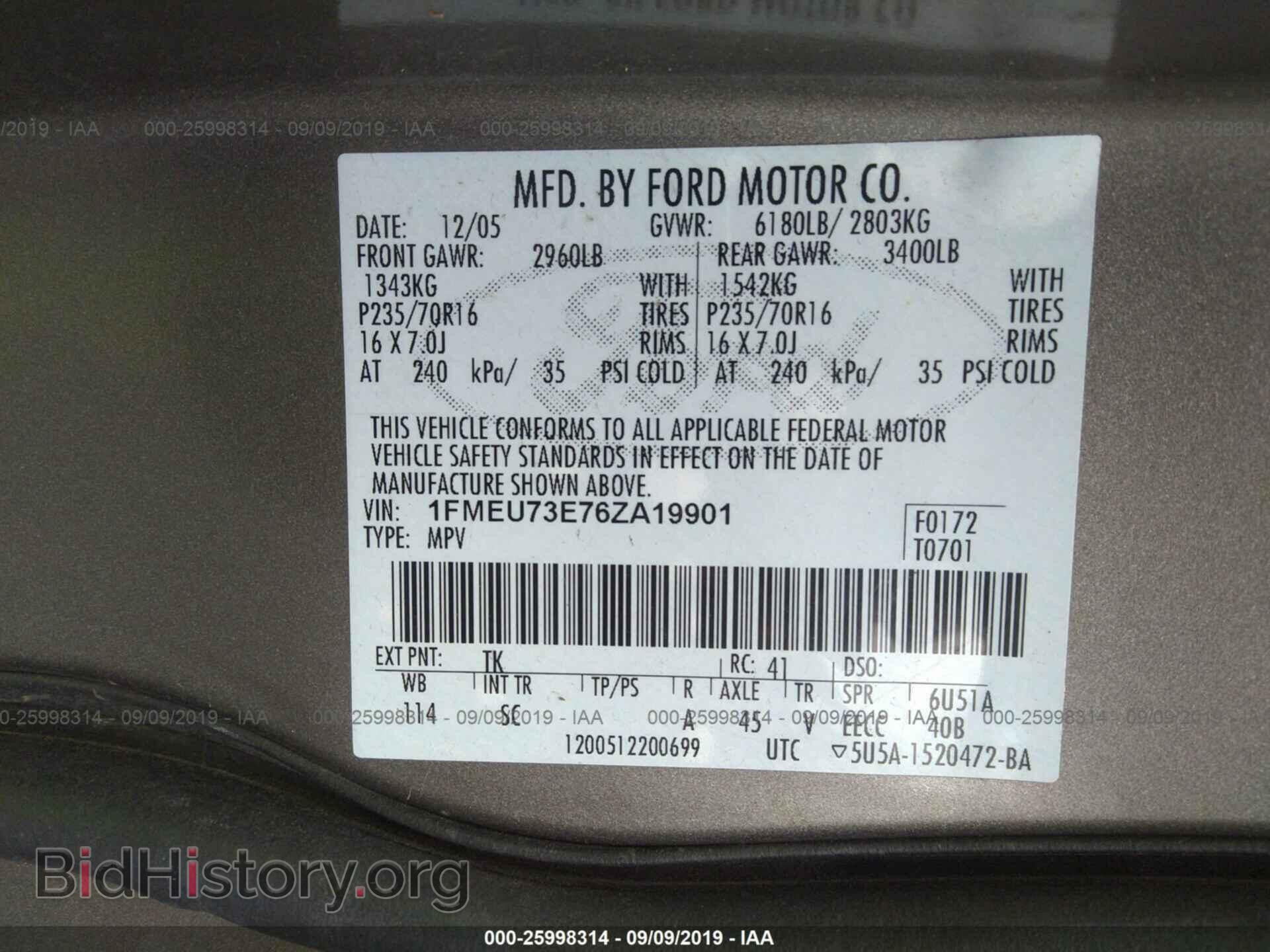 2006 FORD EXPLORER - VIN: 1FMEU73E76ZA19901 - Фото 9