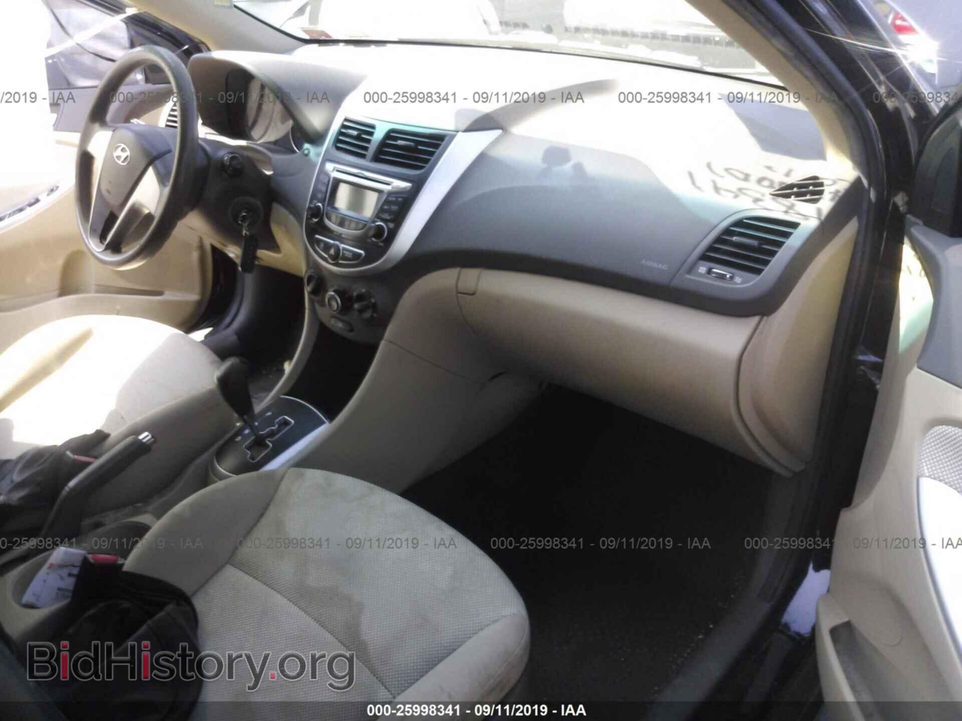 2012 HYUNDAI ACCENT - VIN: KMHCT4AE1CU222254 - Фото 5