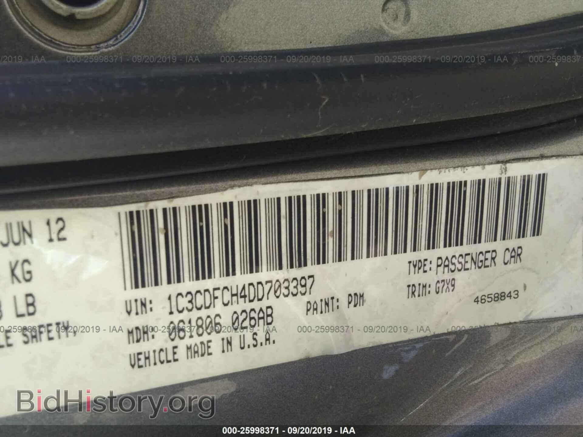 2013 DODGE DART - VIN: 1C3CDFCH4DD703397 - Photo 9