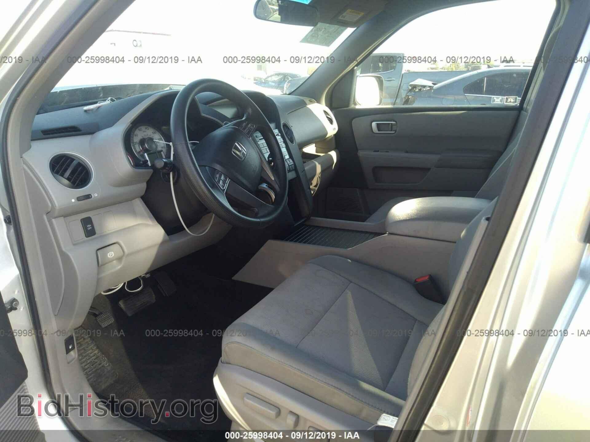 2009 HONDA PILOT - VIN: 5FNYF48409B038889 - Photo 5