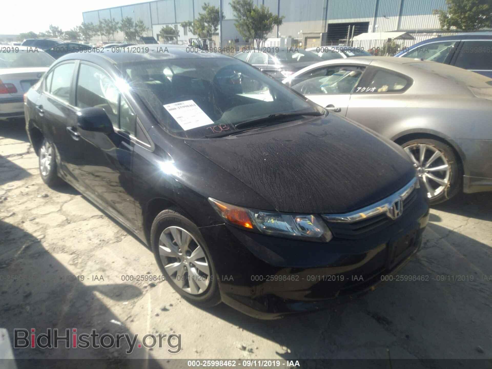 Фотография 2HGFB2F5XCH555218 - HONDA CIVIC 2012