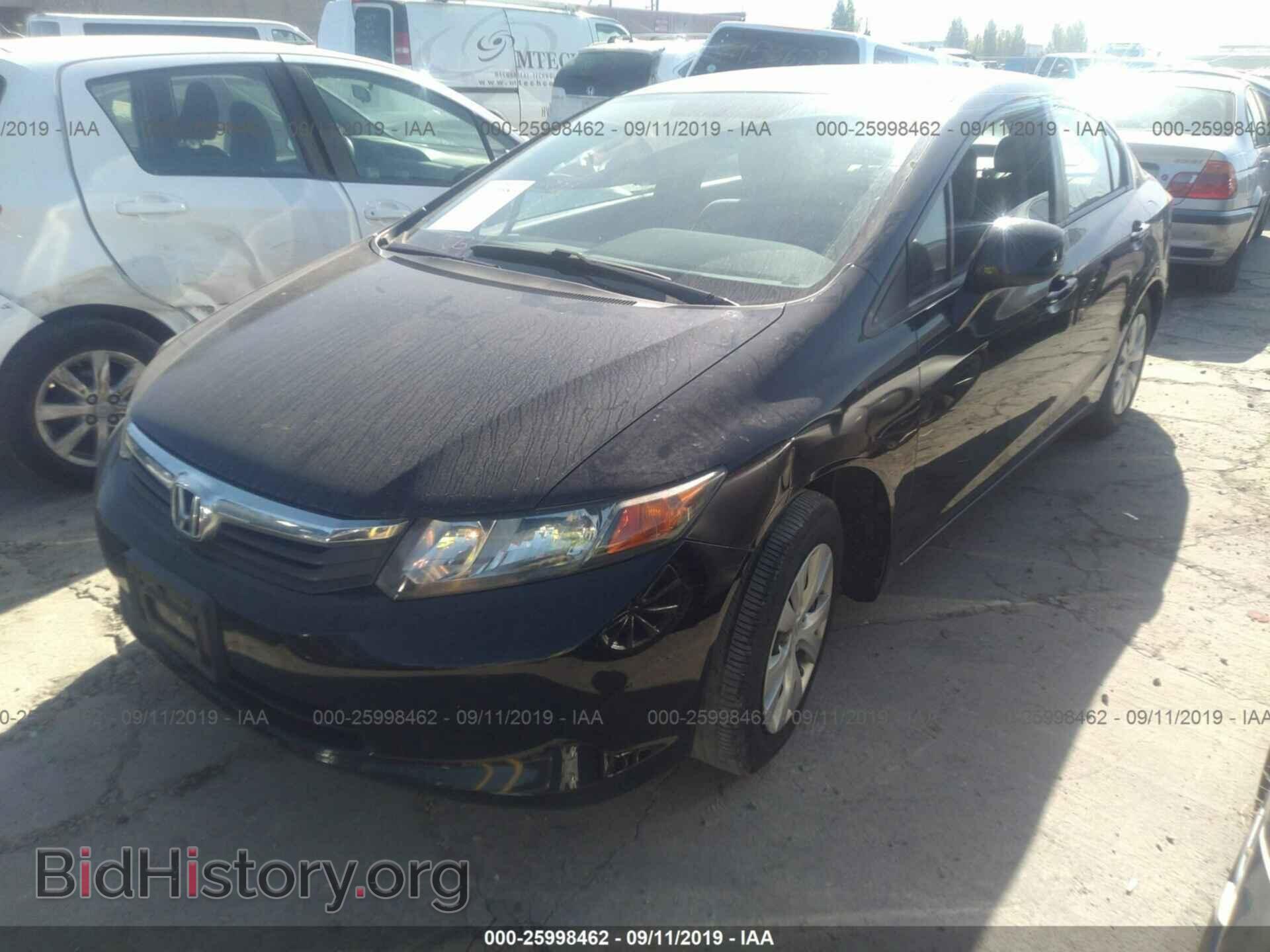 2012 HONDA CIVIC - VIN: 2HGFB2F5XCH555218 - Фото 2