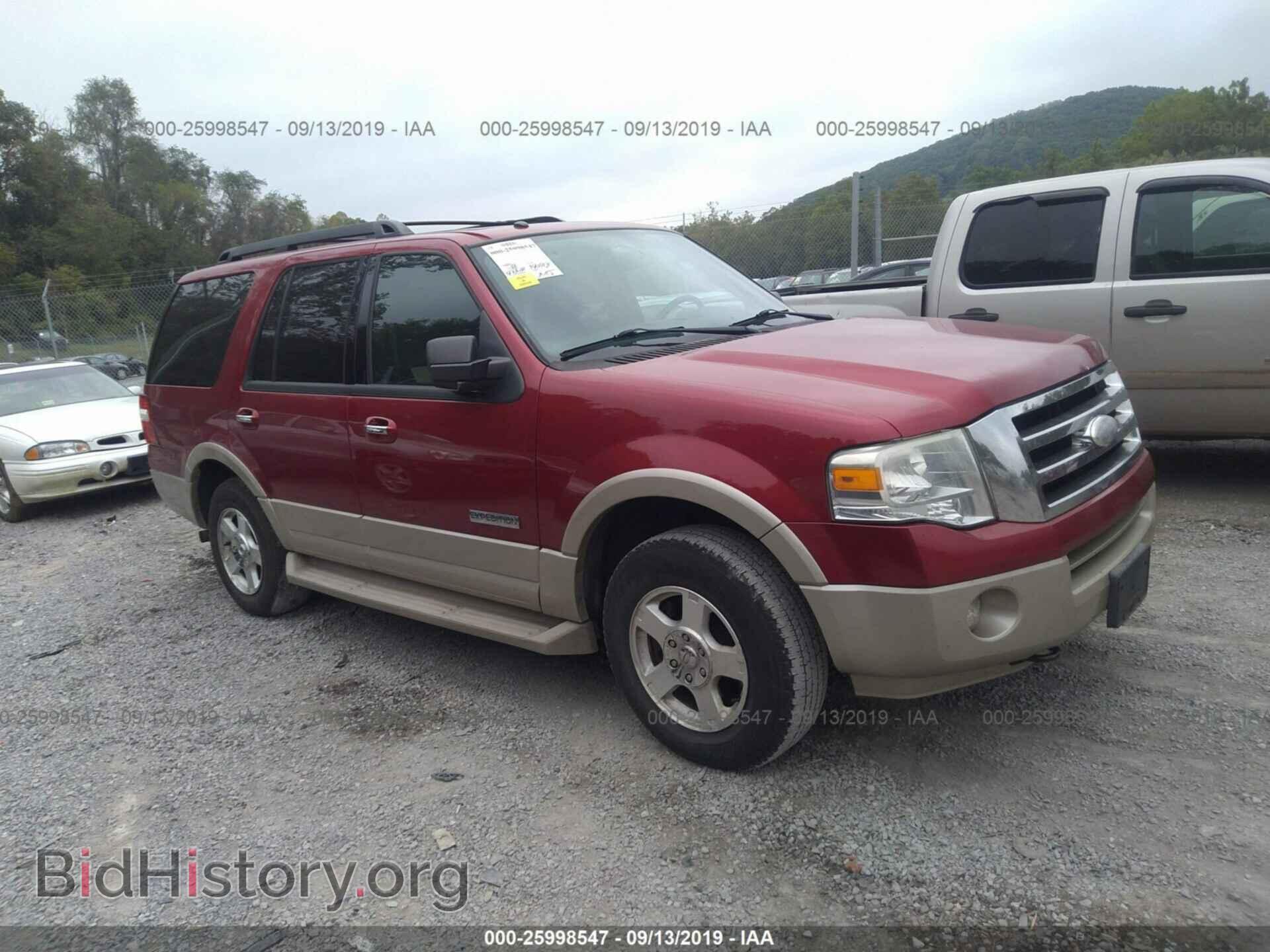 Photo 1FMFU18557LA16848 - FORD EXPEDITION 2007