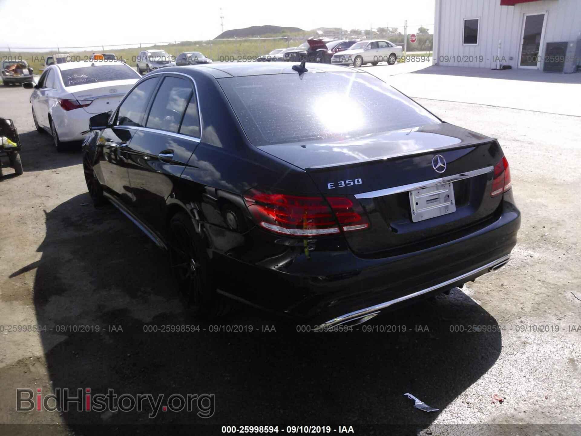 2014 MERCEDES-BENZ E - VIN: WDDHF5KB2EA901424 - Photo 3