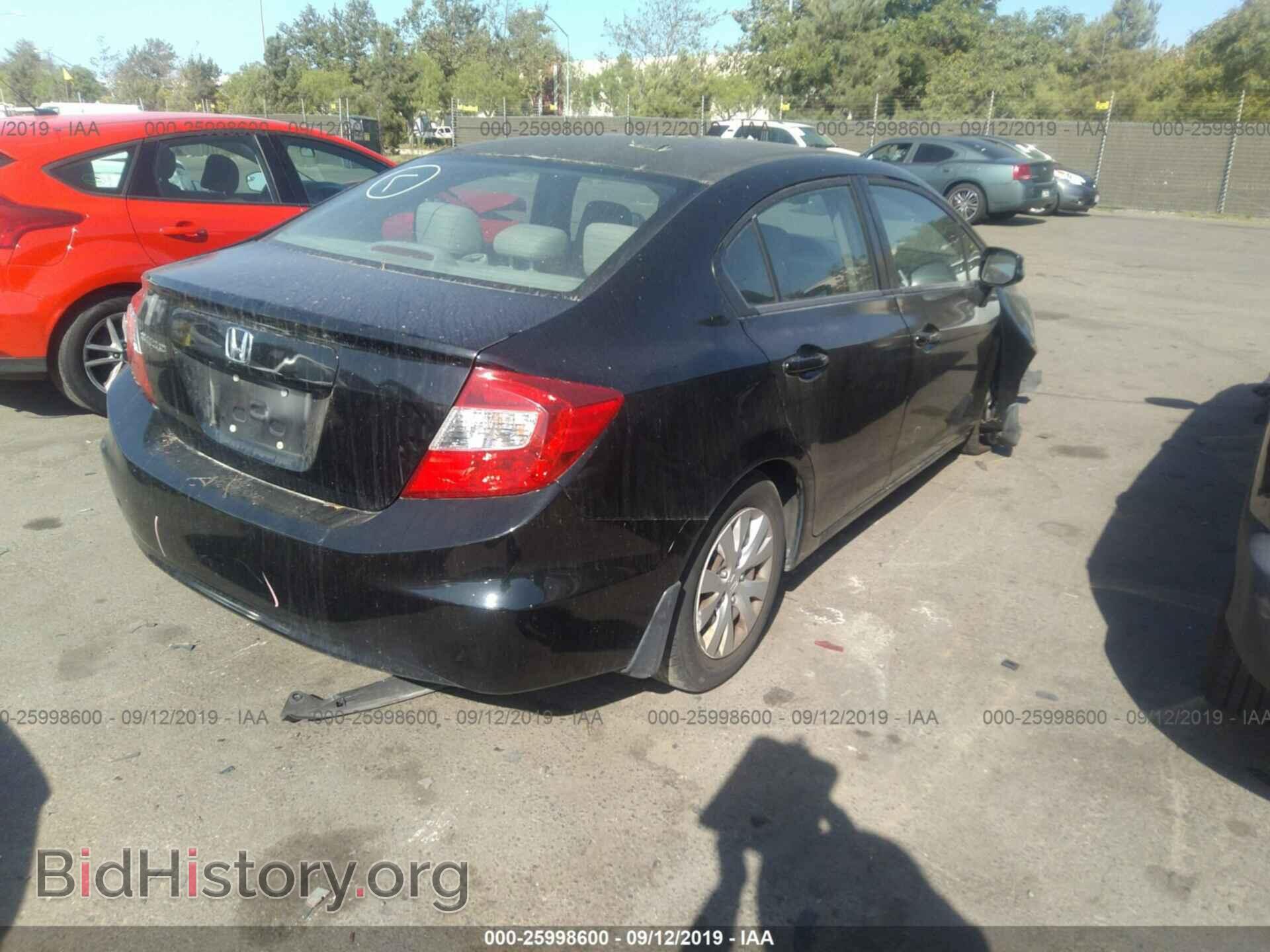 2012 HONDA CIVIC - VIN: 2HGFB2F53CH569624 - Фото 4