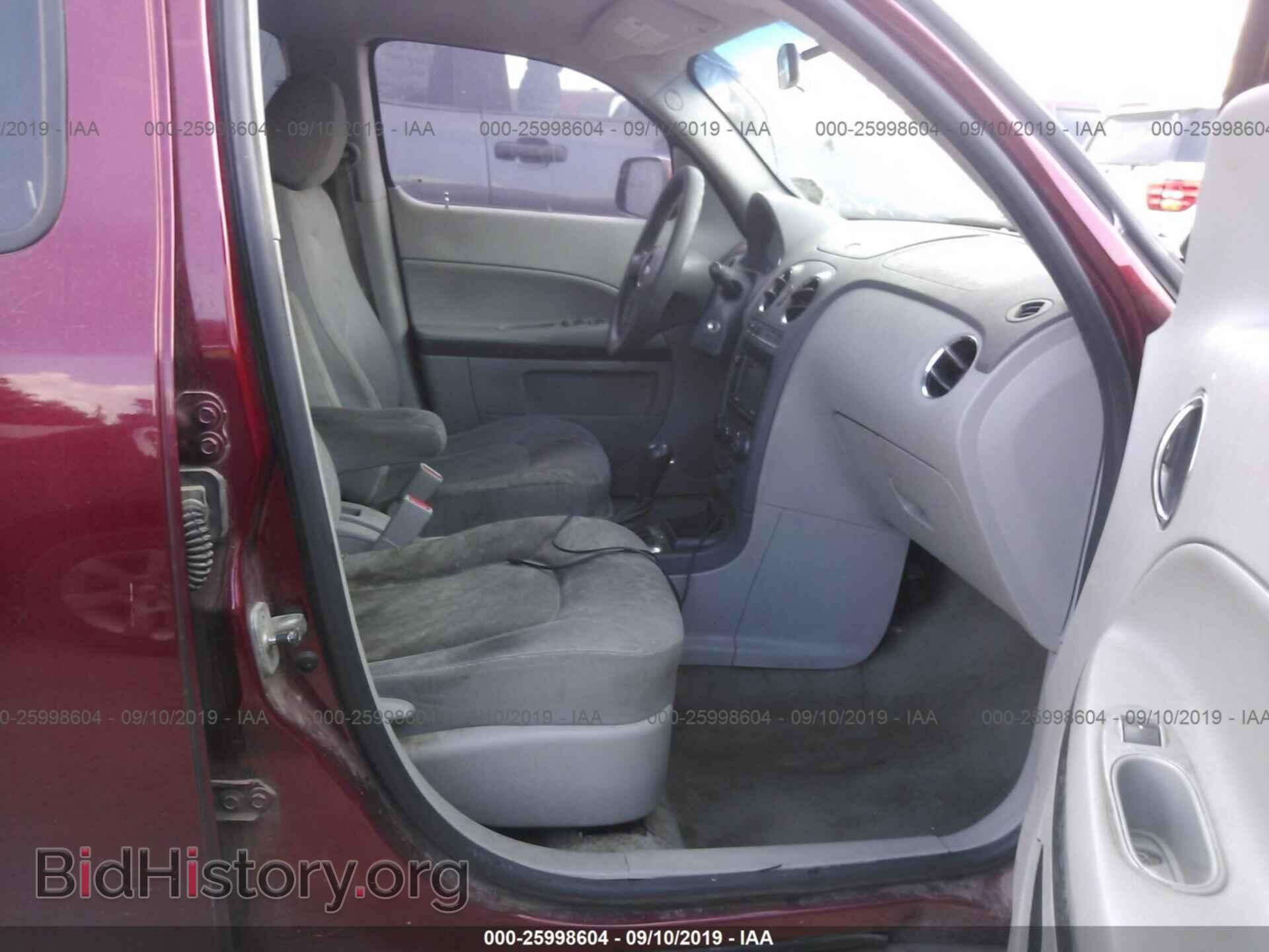 2009 CHEVROLET HHR - VIN: 3GNCA23B99S538681 - Фото 5