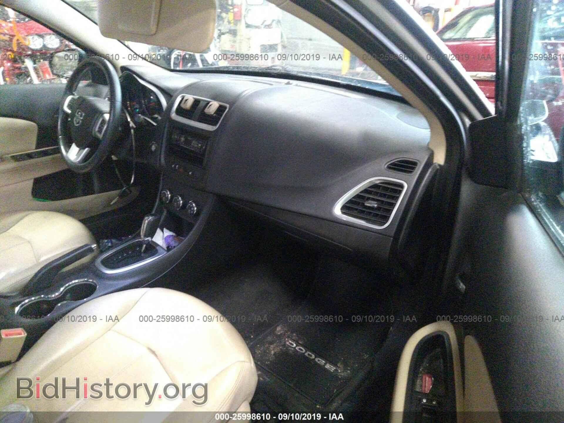 2012 DODGE AVENGER - VIN: 1C3CDZDB0CN100077 - Фото 5