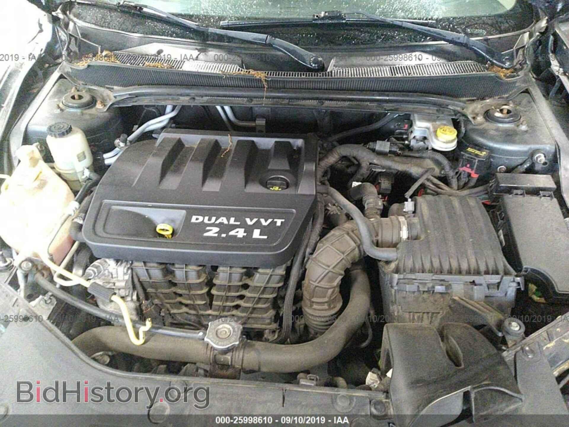 2012 DODGE AVENGER - VIN: 1C3CDZDB0CN100077 - Фото 10