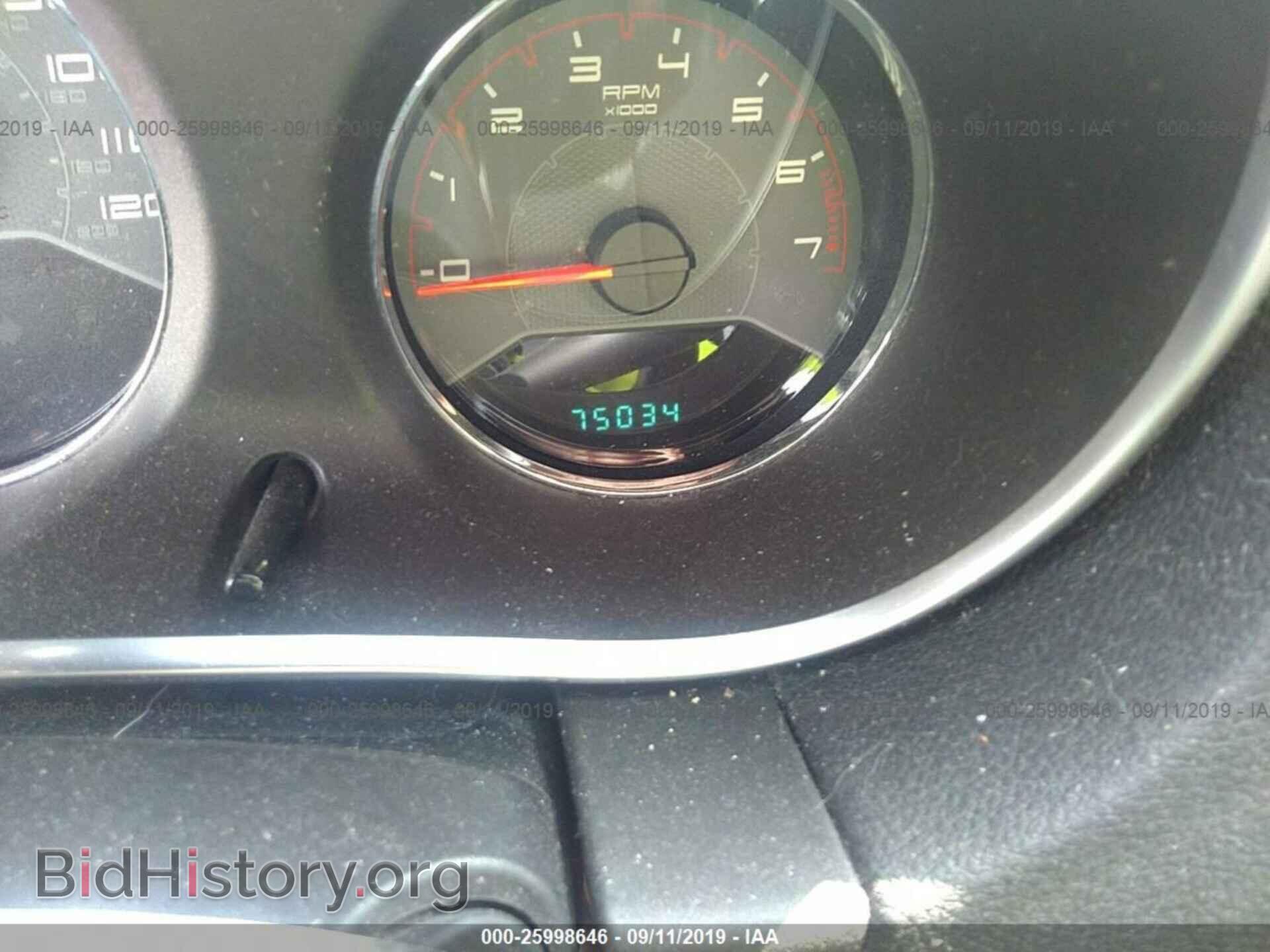 2012 DODGE AVENGER - VIN: 1C3CDZAB2CN275435 - Photo 7