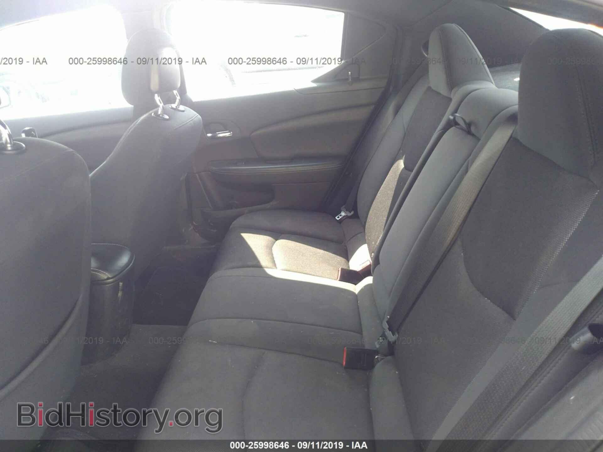 2012 DODGE AVENGER - VIN: 1C3CDZAB2CN275435 - Photo 8