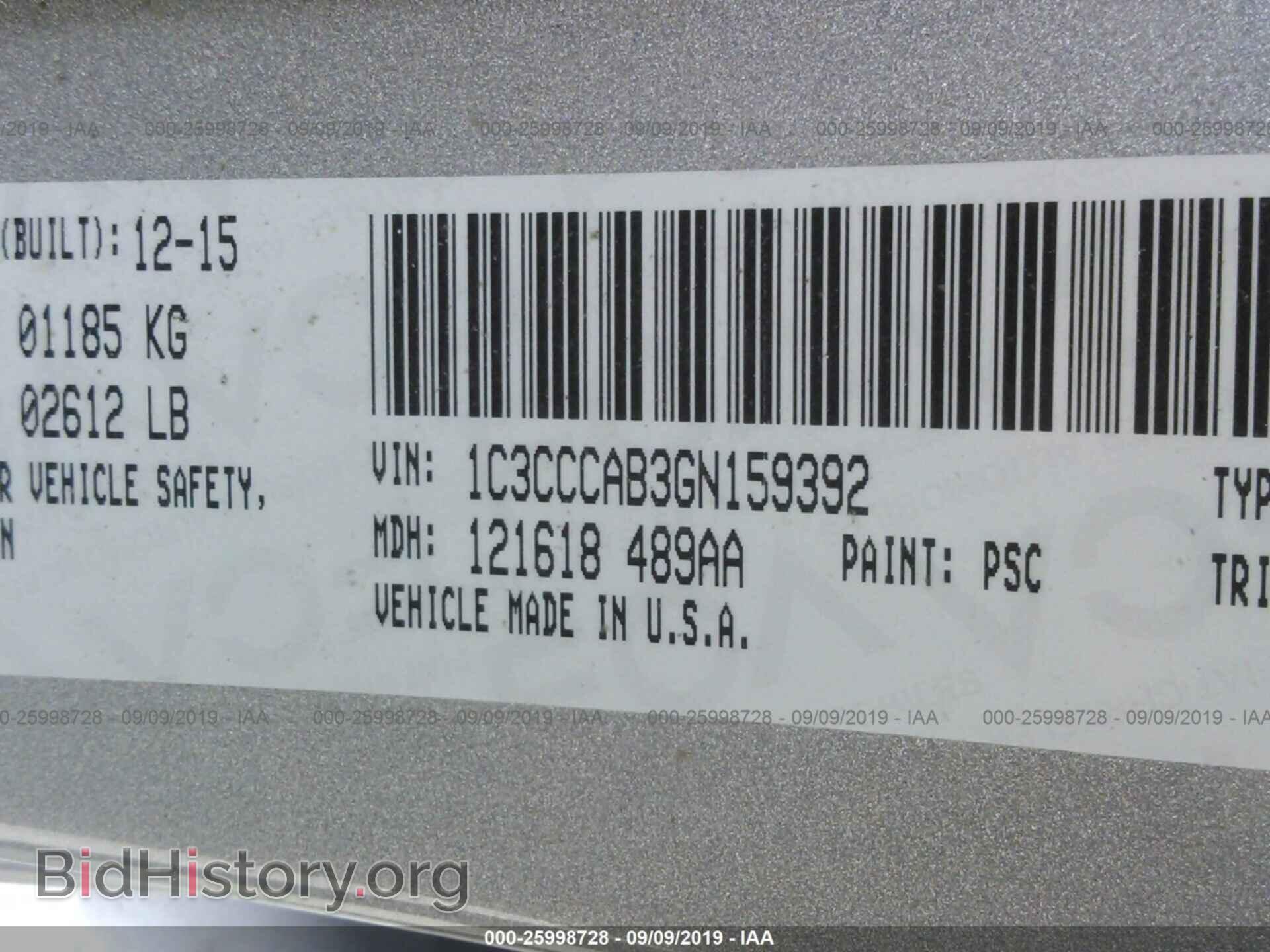 2016 CHRYSLER 200 - VIN: 1C3CCCAB3GN159392 - Photo 9