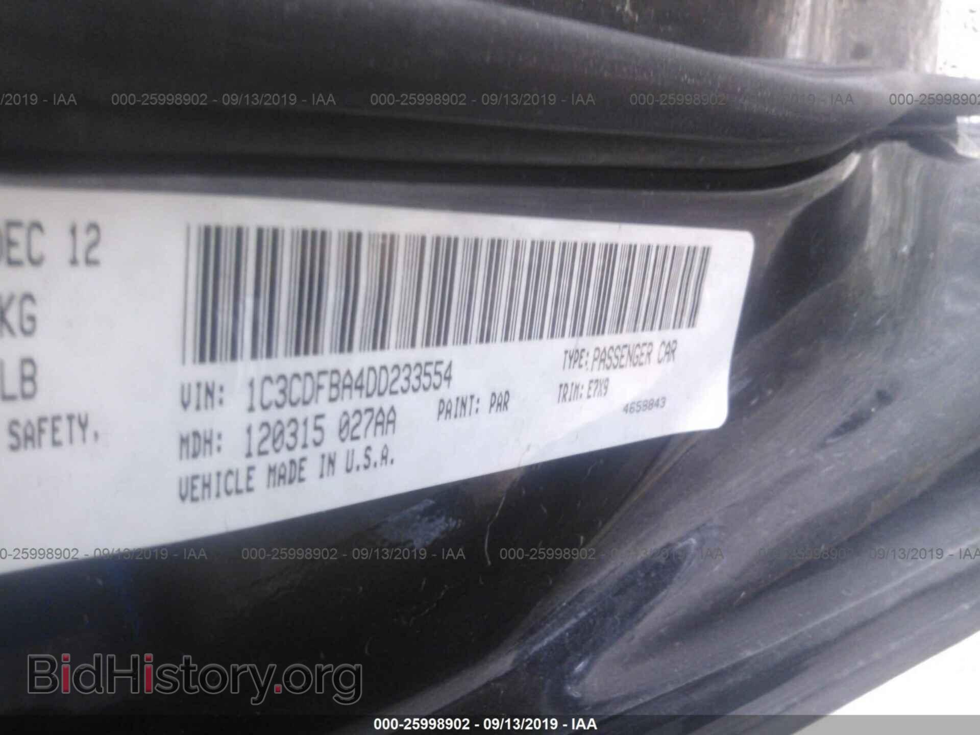 2013 DODGE DART - VIN: 1C3CDFBA4DD233554 - Photo 9