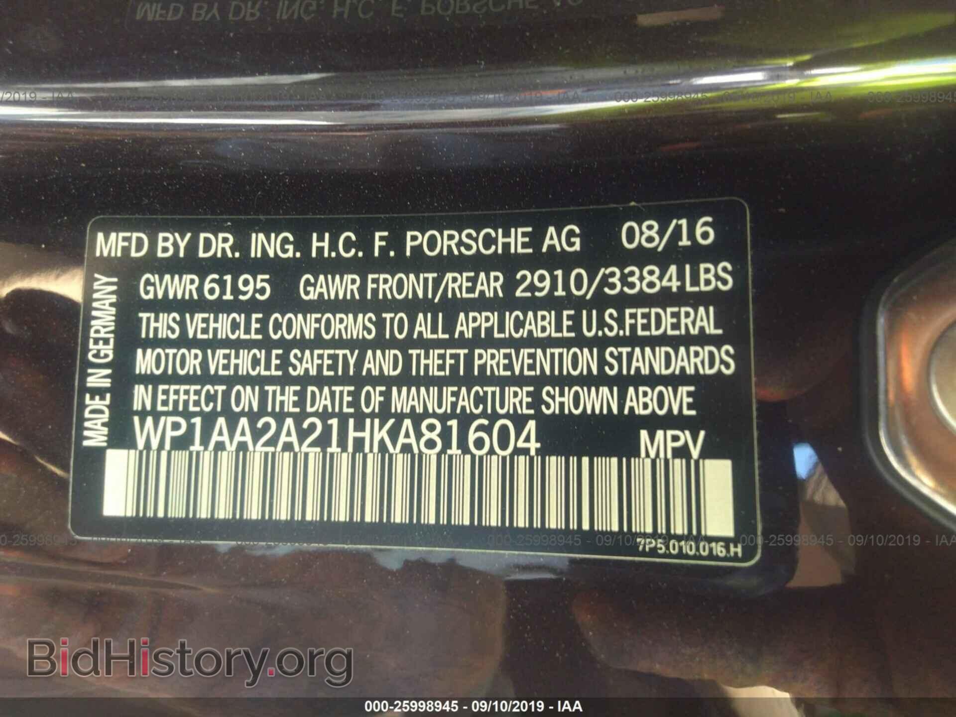 2017 PORSCHE CAYENNE - VIN: WP1AA2A21HKA81604 - Фото 9