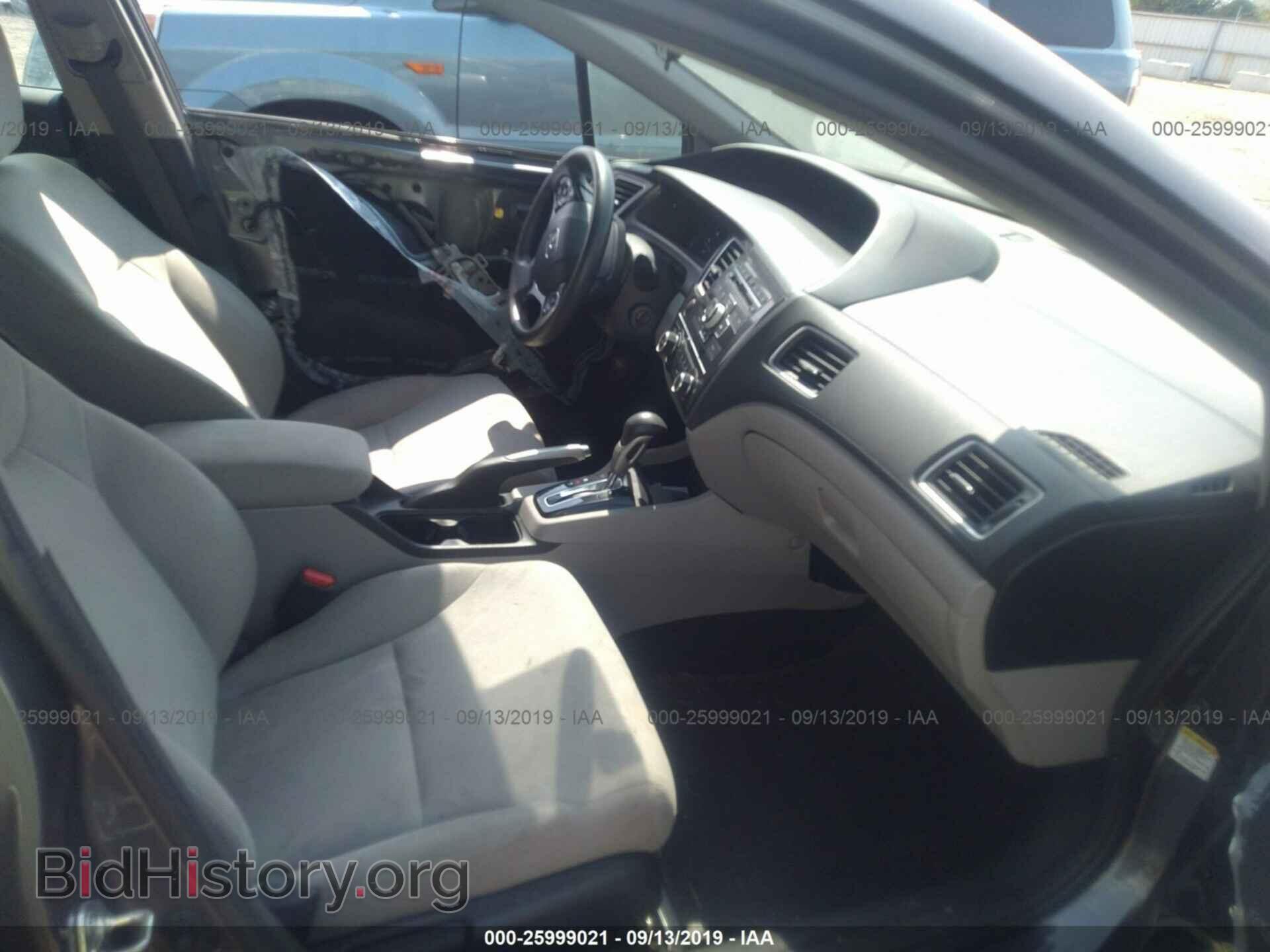 2013 HONDA CIVIC - VIN: 2HGFB2F52DH524465 - Photo 5