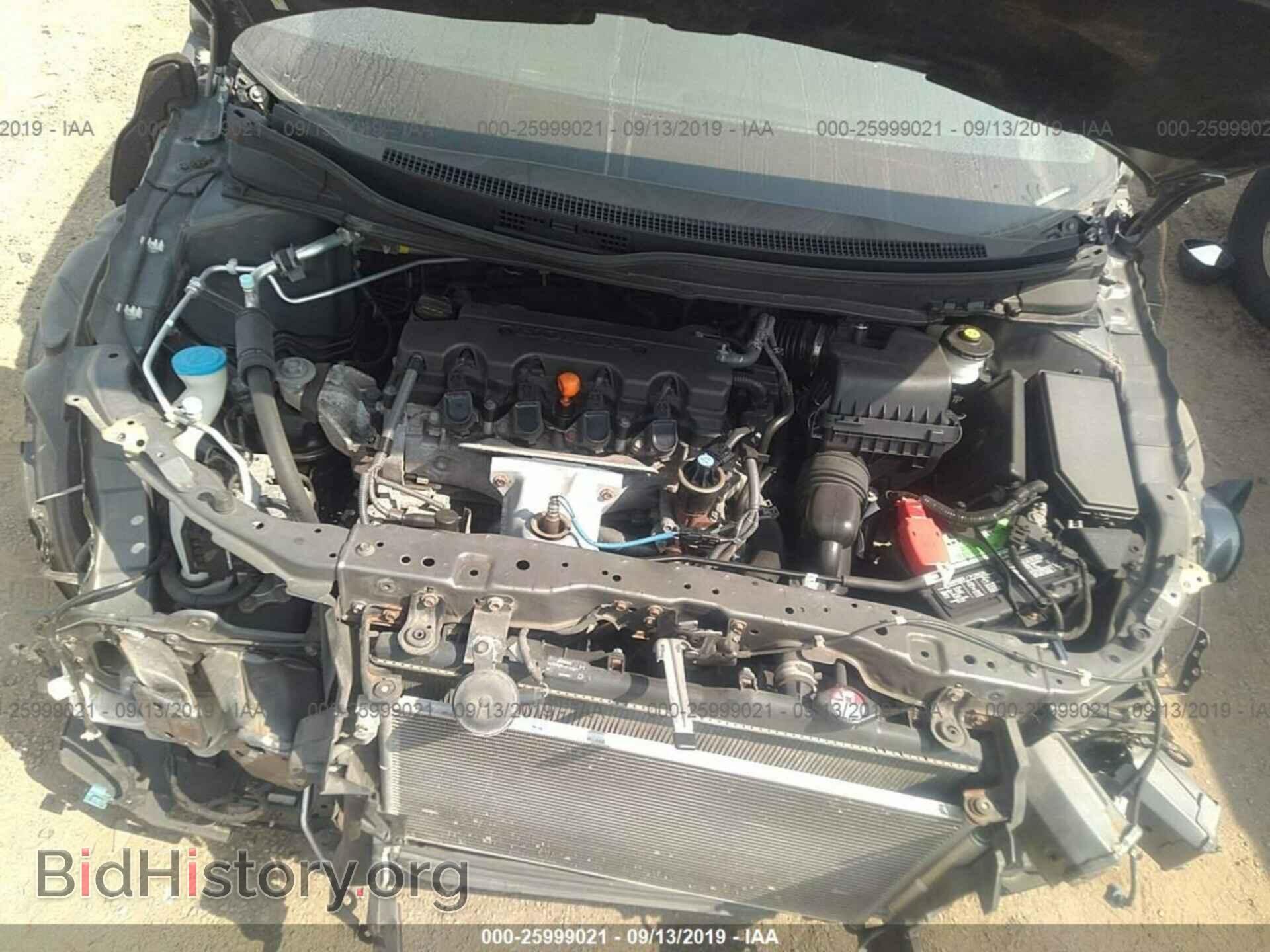 2013 HONDA CIVIC - VIN: 2HGFB2F52DH524465 - Photo 10
