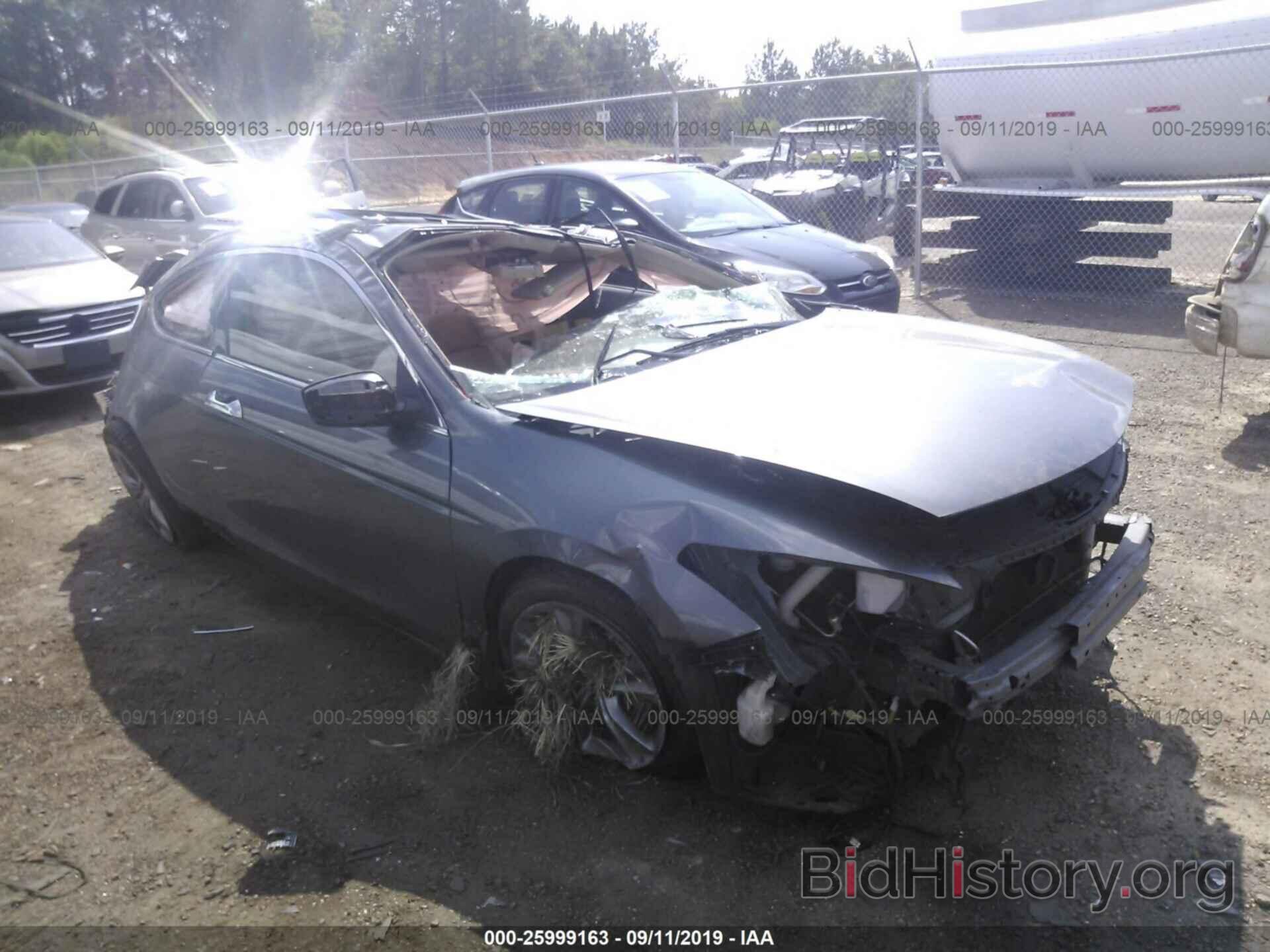 Photo 1HGCS2B84BA008509 - HONDA ACCORD 2011