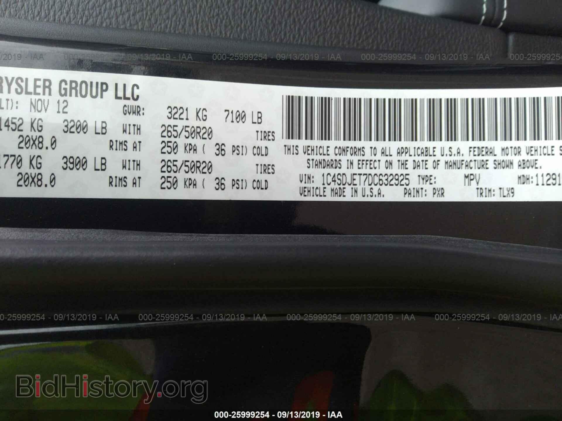 2013 DODGE DURANGO - VIN: 1C4SDJET7DC632925 - Photo 9