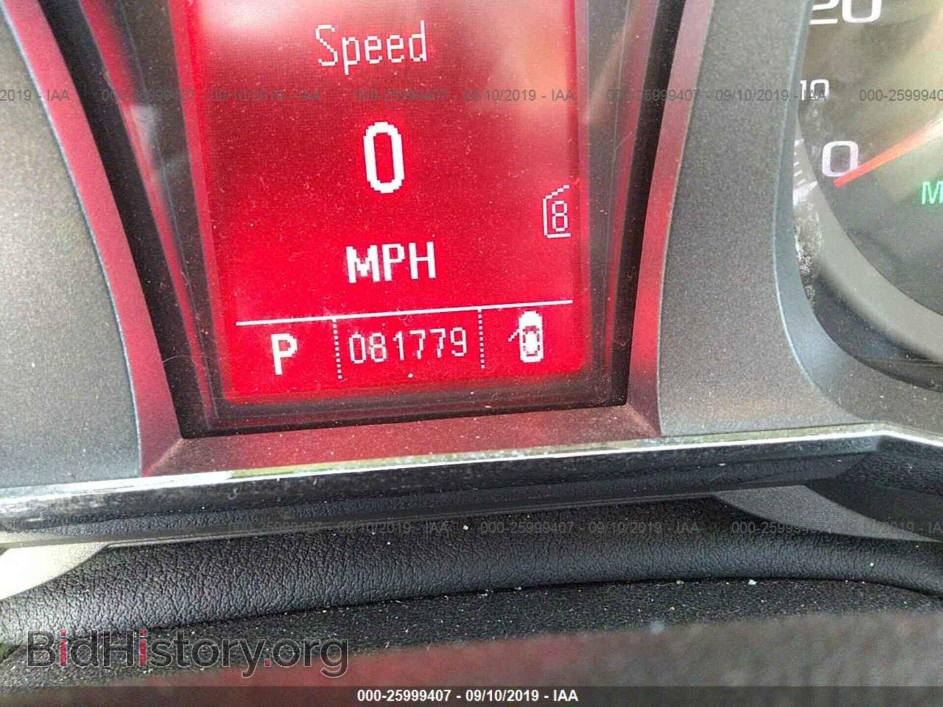 2011 GMC TERRAIN - VIN: 2CTFLXE54B6461750 - Photo 7