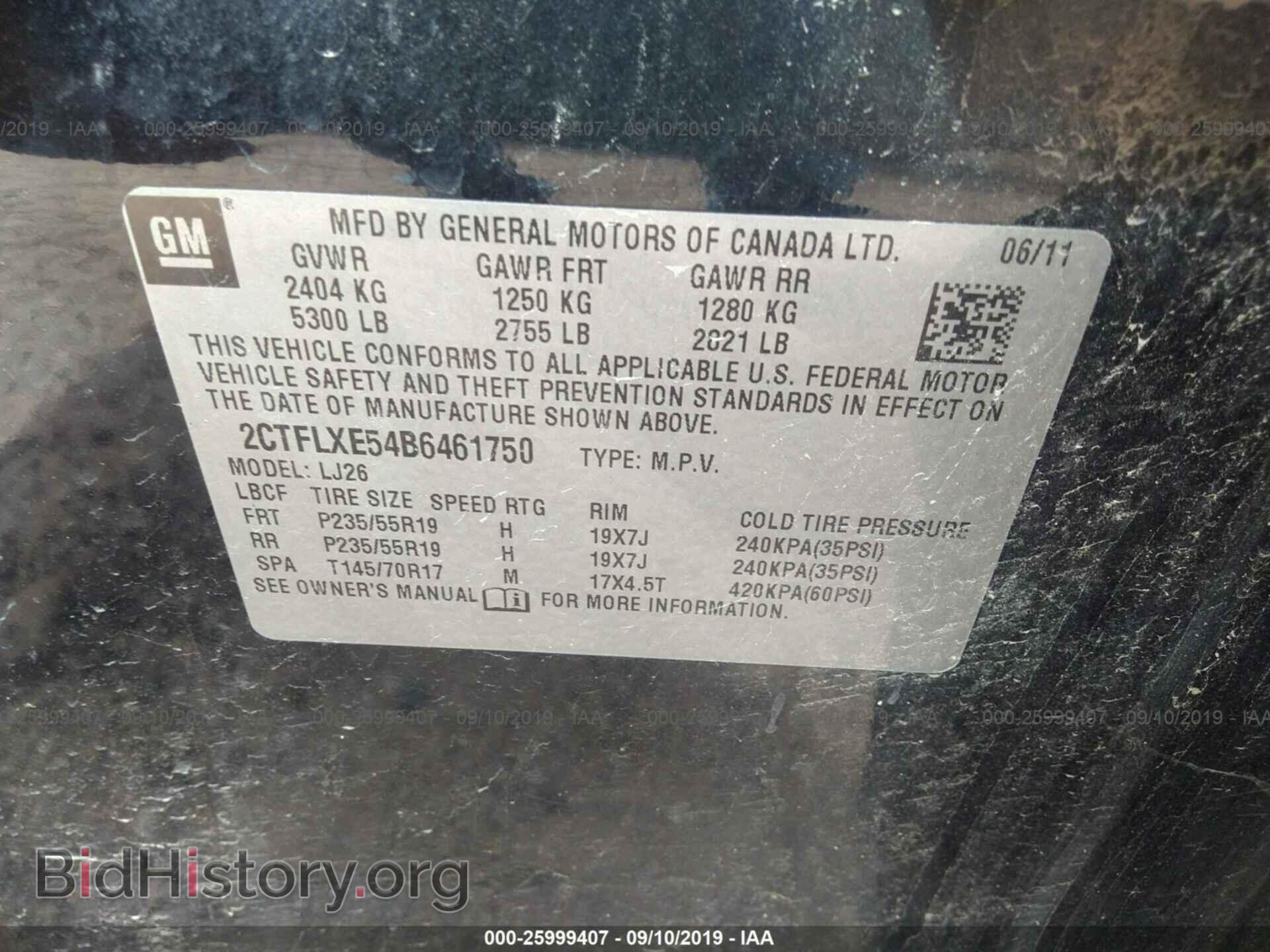 2011 GMC TERRAIN - VIN: 2CTFLXE54B6461750 - Photo 9