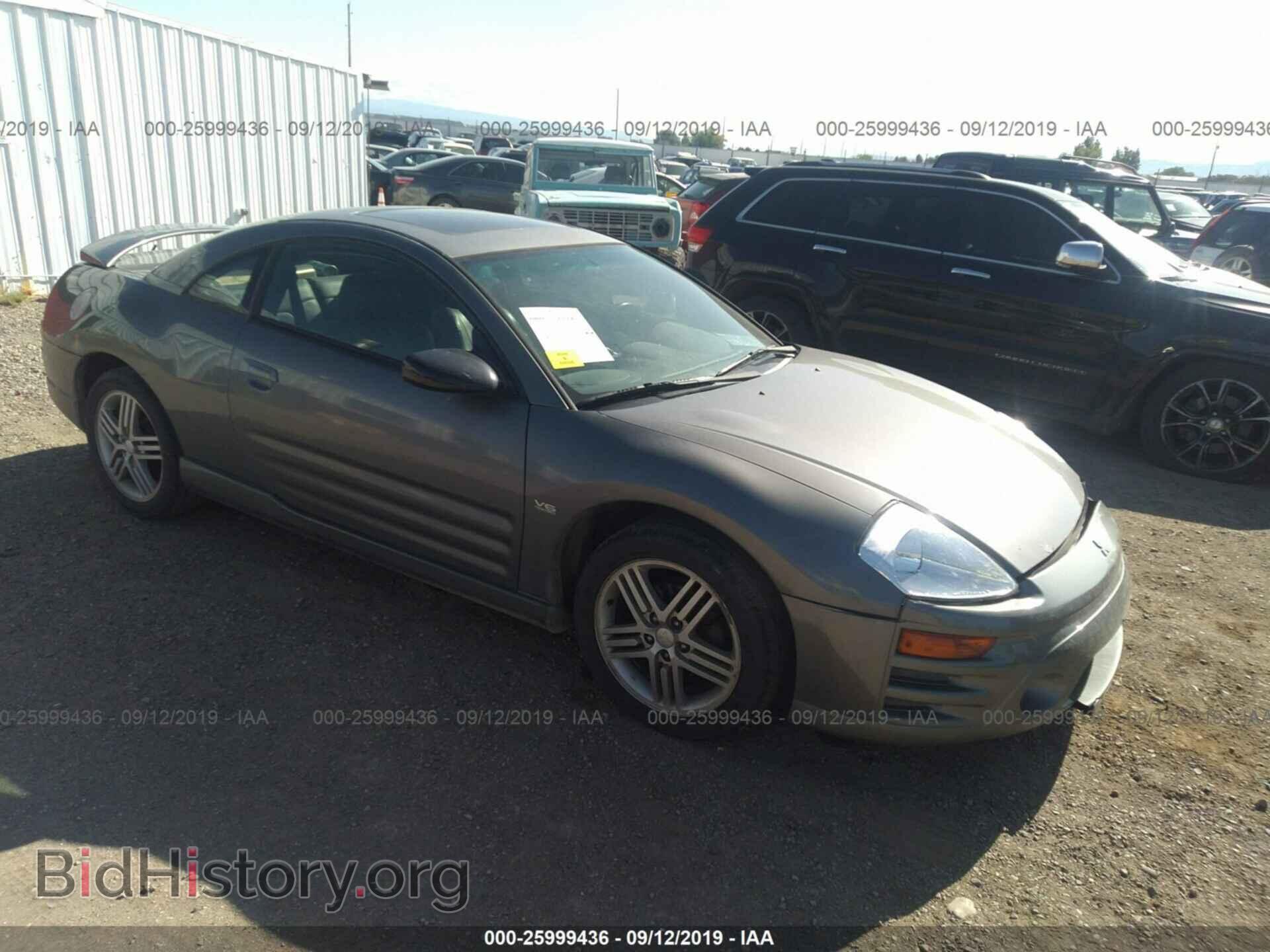 Photo 4A3AC84H23E011502 - MITSUBISHI ECLIPSE 2003