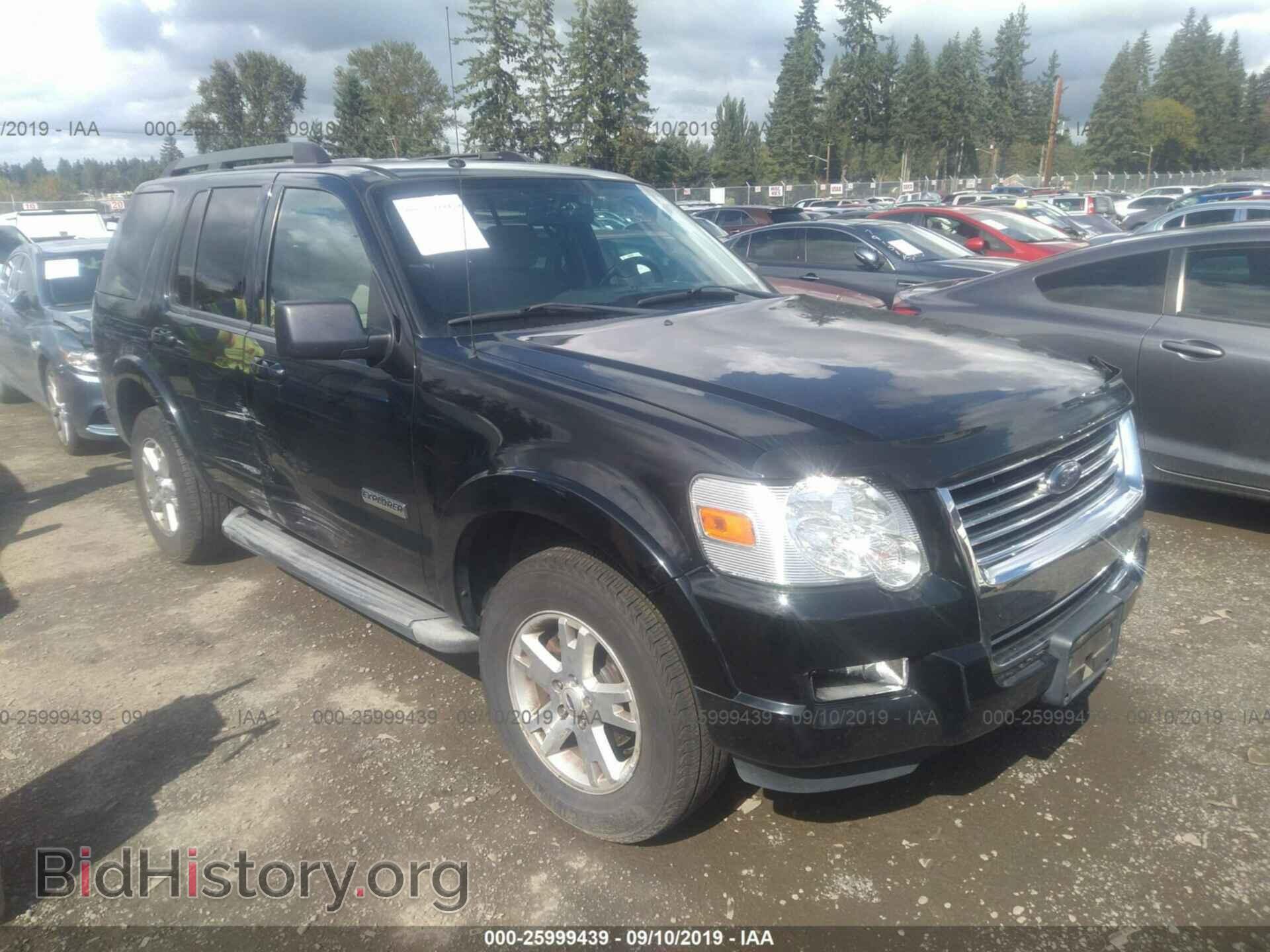 Фотография 1FMEU73E88UA23178 - FORD EXPLORER 2008